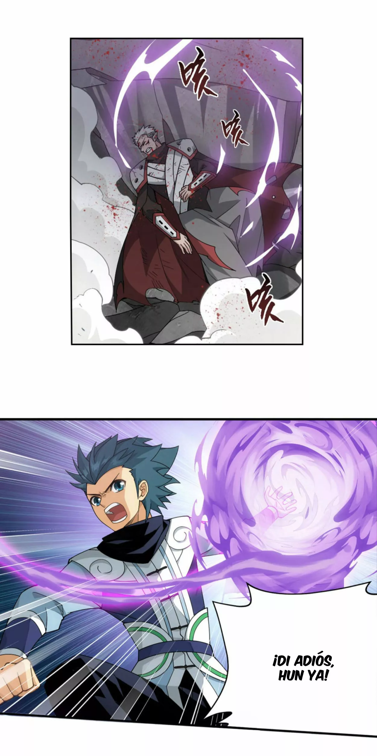 Rompiendo los Cielos en Combate — Capítulo 346 — 13