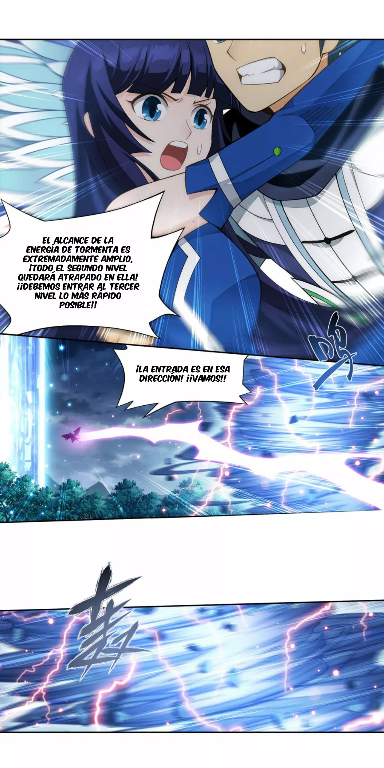 Rompiendo los Cielos en Combate — Capítulo 346 — 18