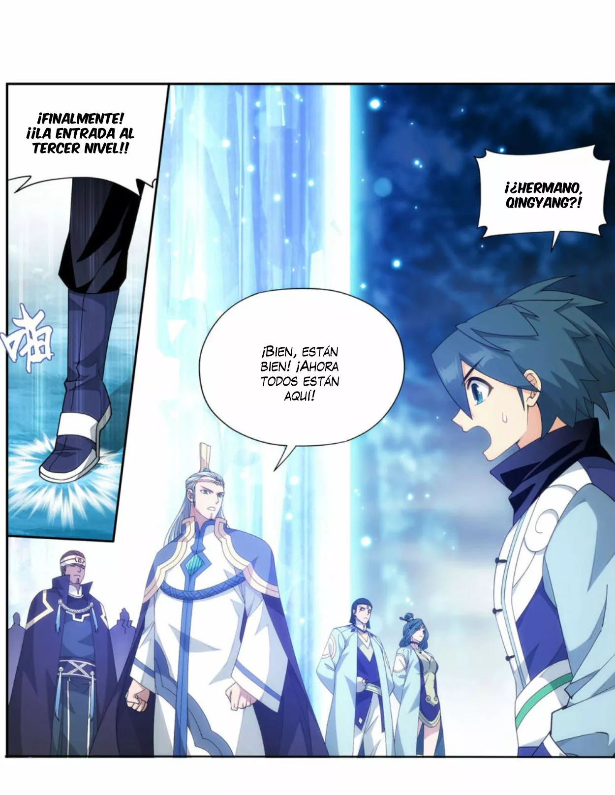 Rompiendo los Cielos en Combate — Capítulo 346 — 19
