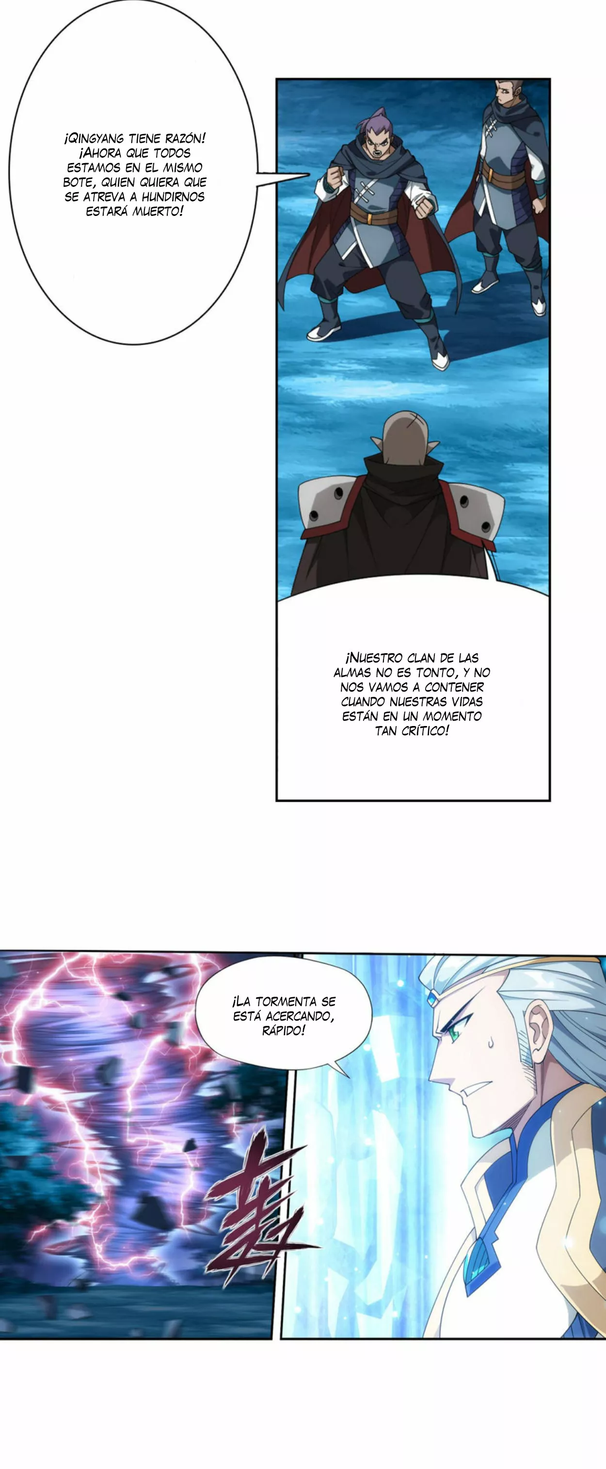 Rompiendo los Cielos en Combate — Capítulo 346 — 26