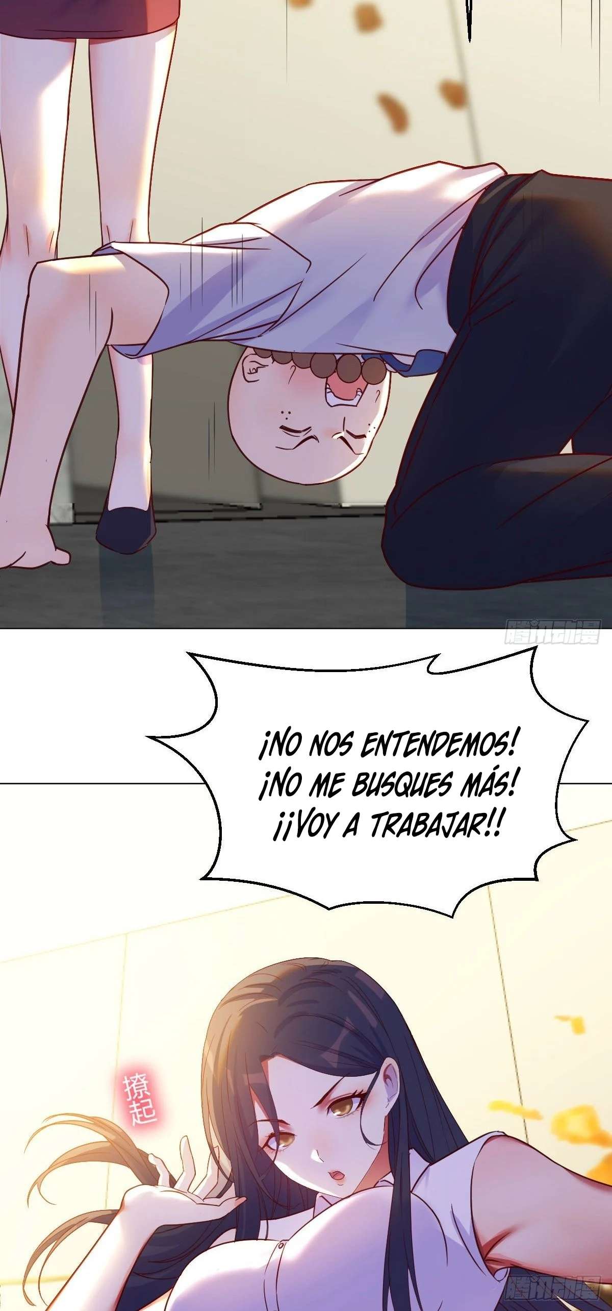 Soy invencible con muchas mujeres y muchos hijos~ — Capítulo 27 — 5