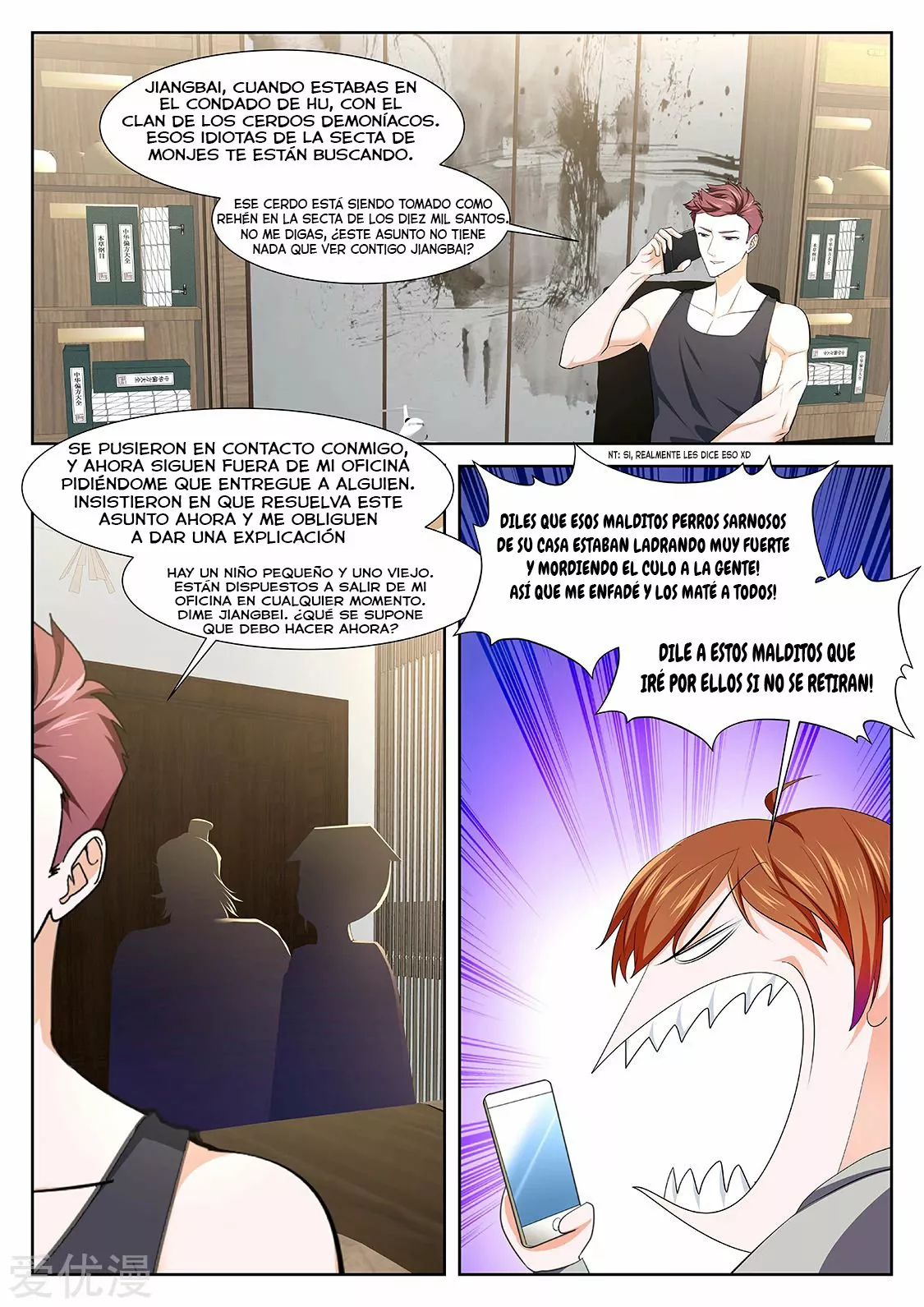 Sistema metropolitano — Capítulo 352 — 7
