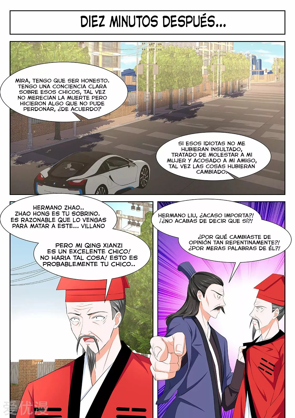 Sistema metropolitano — Capítulo 352 — 14