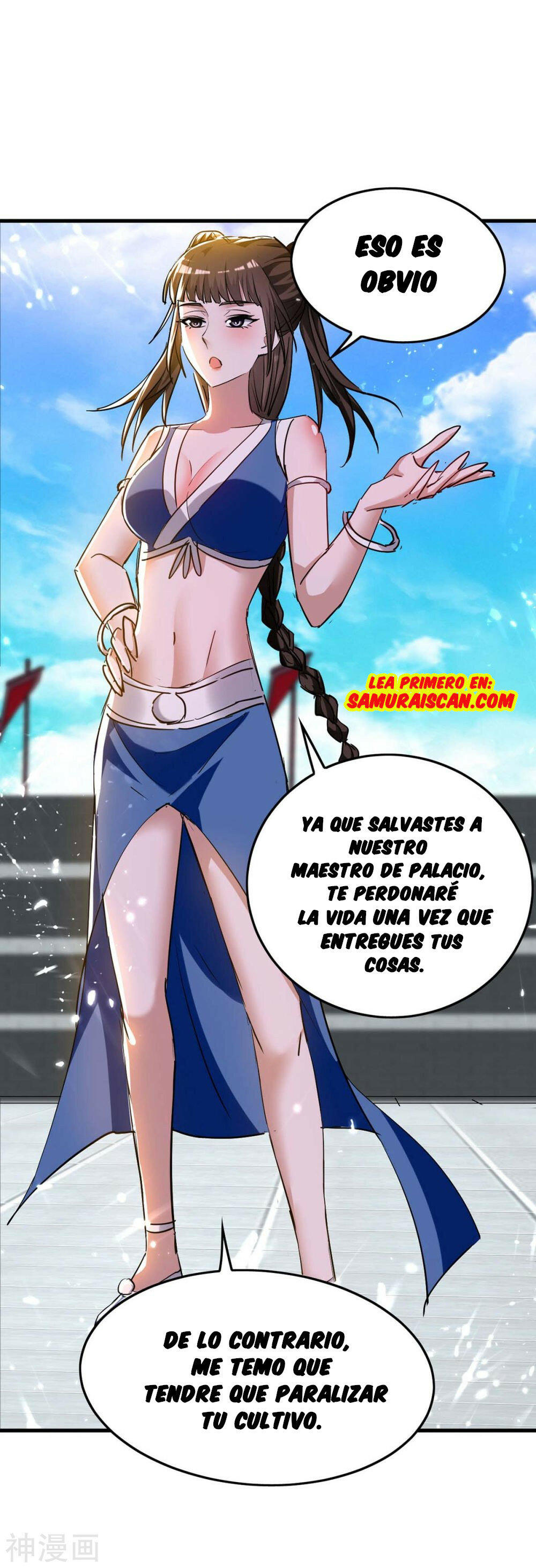 El Regreso del Emperador Inmortal — Capítulo 268 — 2
