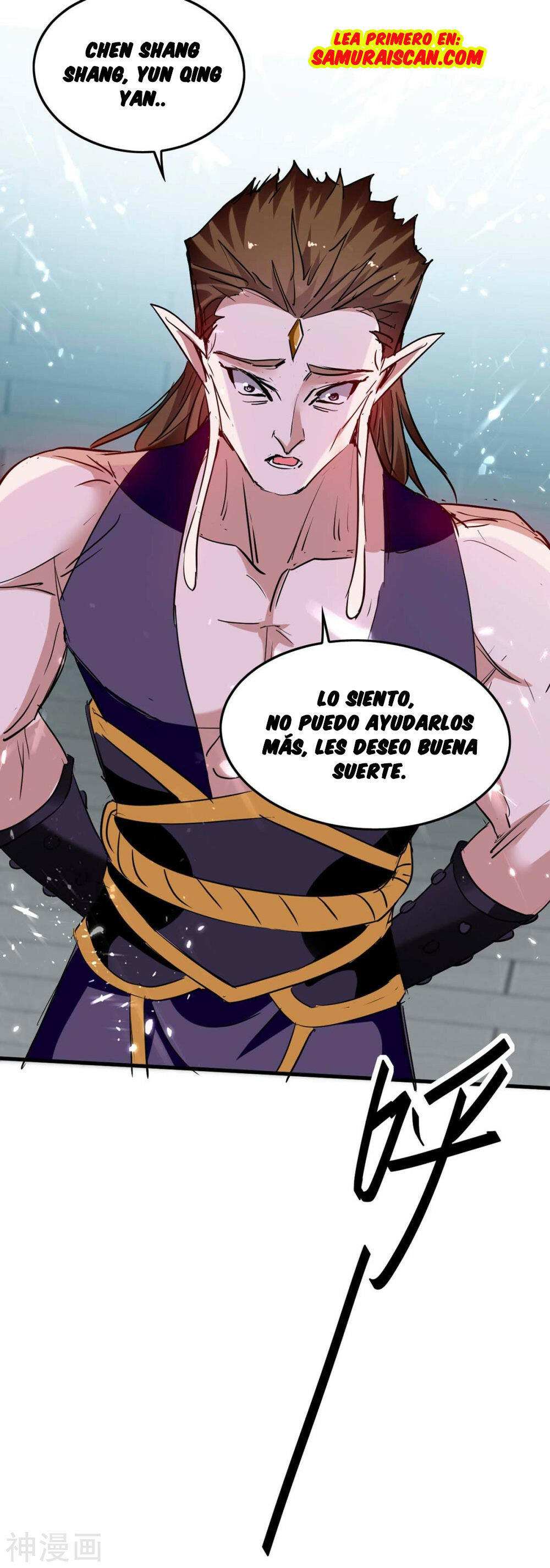 El Regreso del Emperador Inmortal — Capítulo 268 — 5