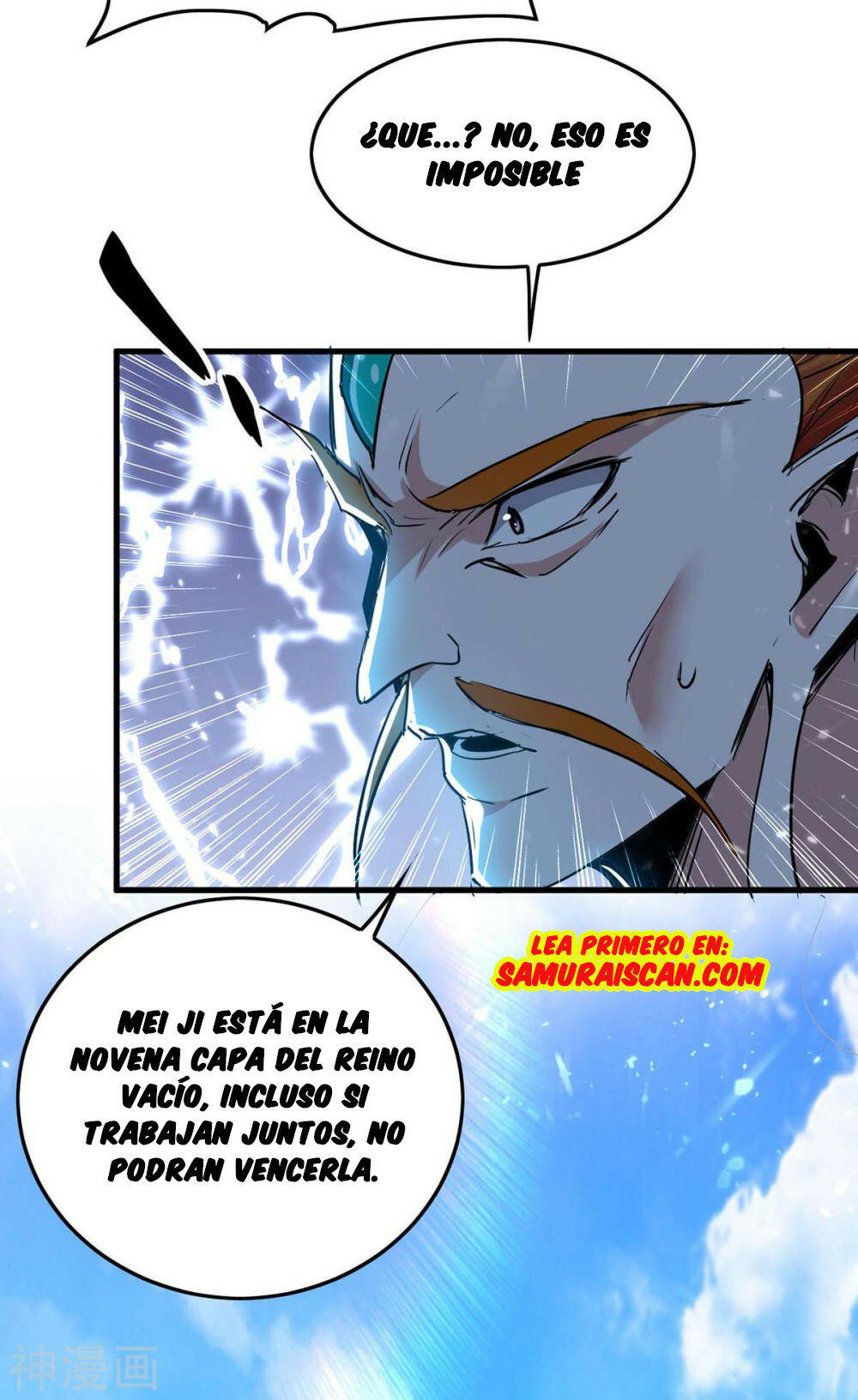 El Regreso del Emperador Inmortal — Capítulo 268 — 8
