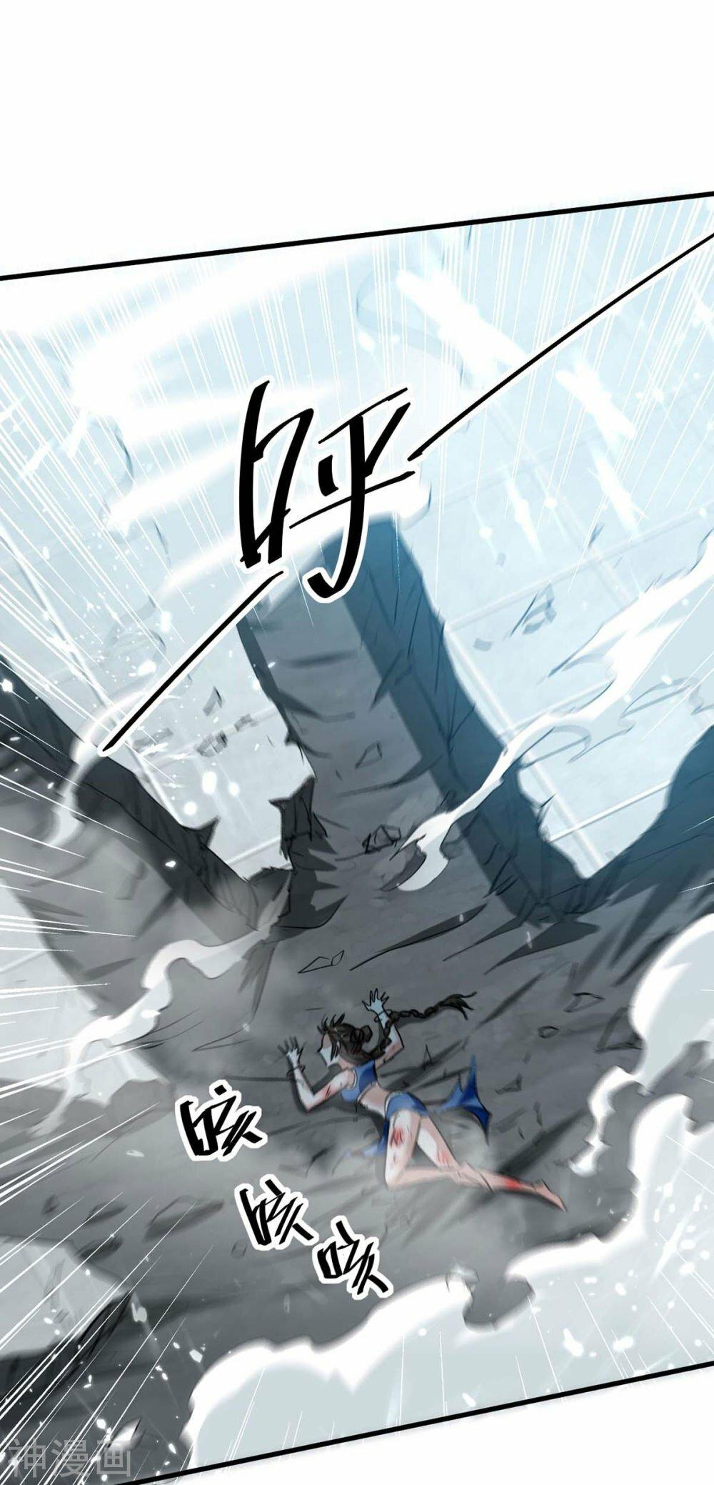 El Regreso del Emperador Inmortal — Capítulo 268 — 27