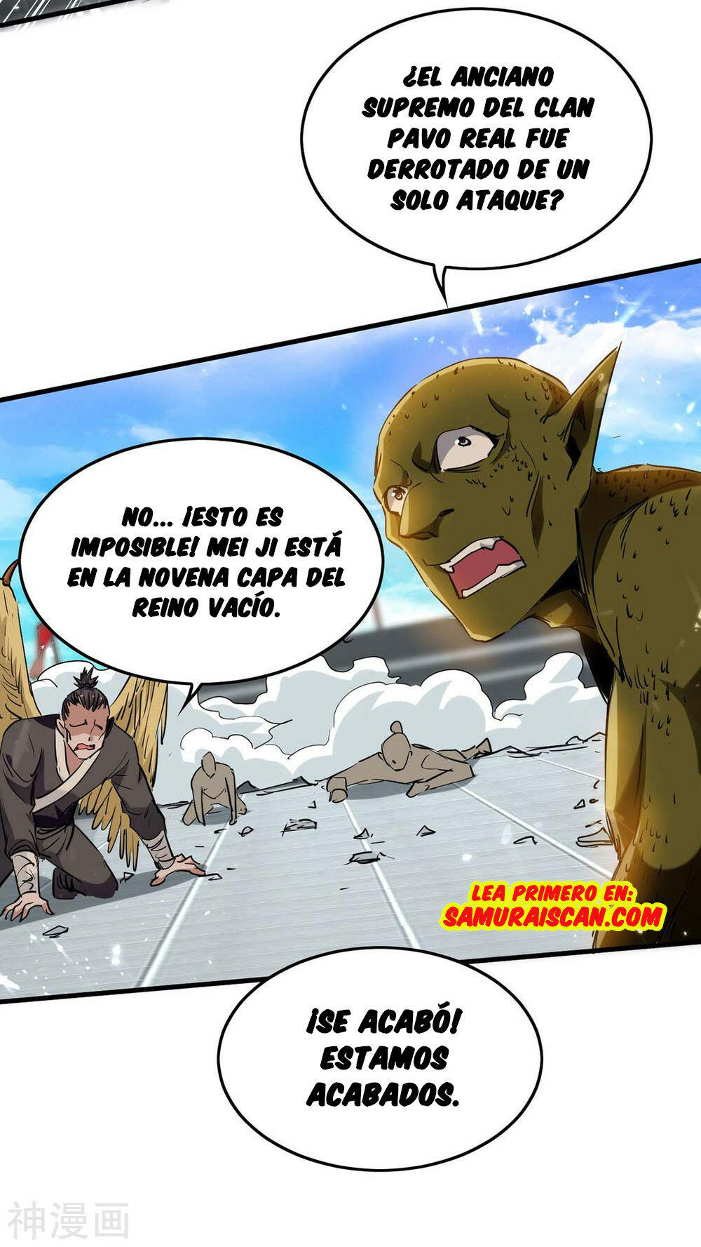 El Regreso del Emperador Inmortal — Capítulo 268 — 28