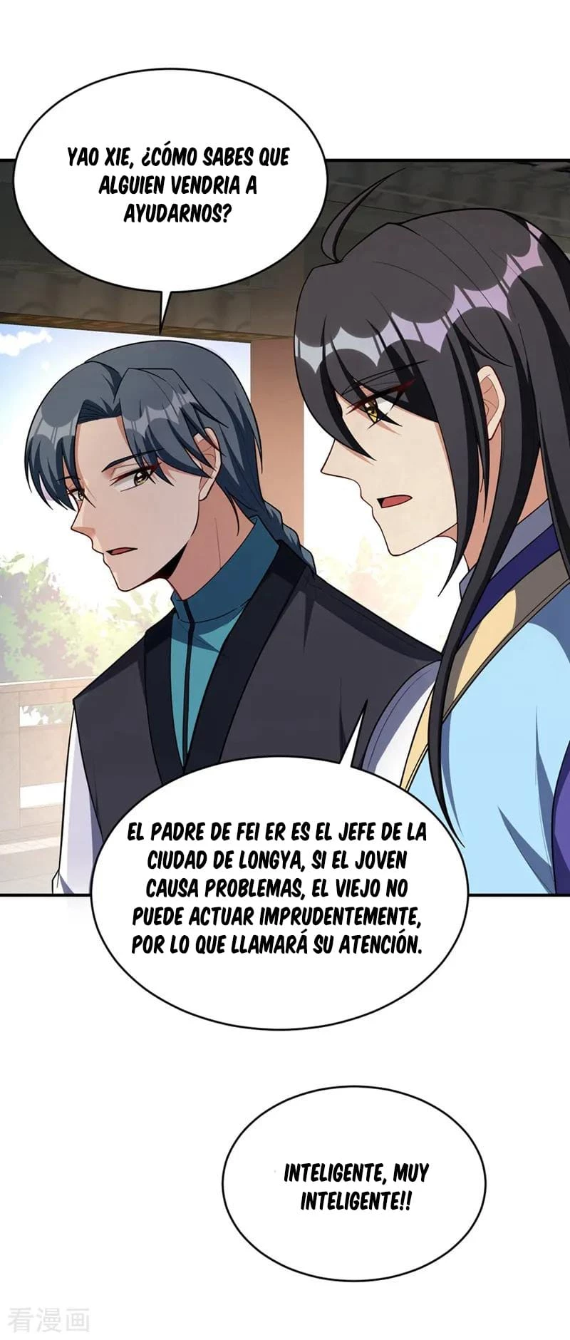 El ascenso del rey demonio —  Capítulo 125 — 3