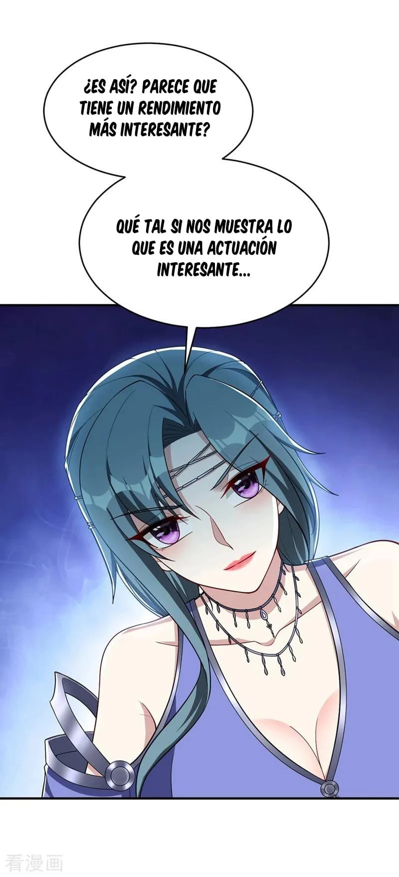 El ascenso del rey demonio —  Capítulo 125 — 21