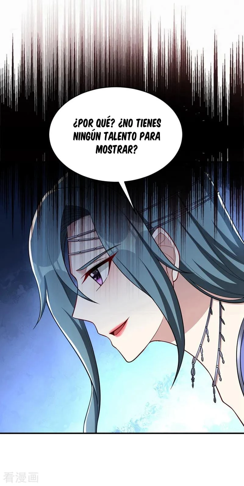 El ascenso del rey demonio —  Capítulo 125 — 24