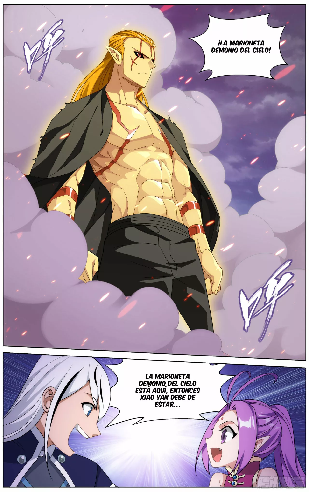 Rompiendo los Cielos en Combate — Capítulo 291 — 16