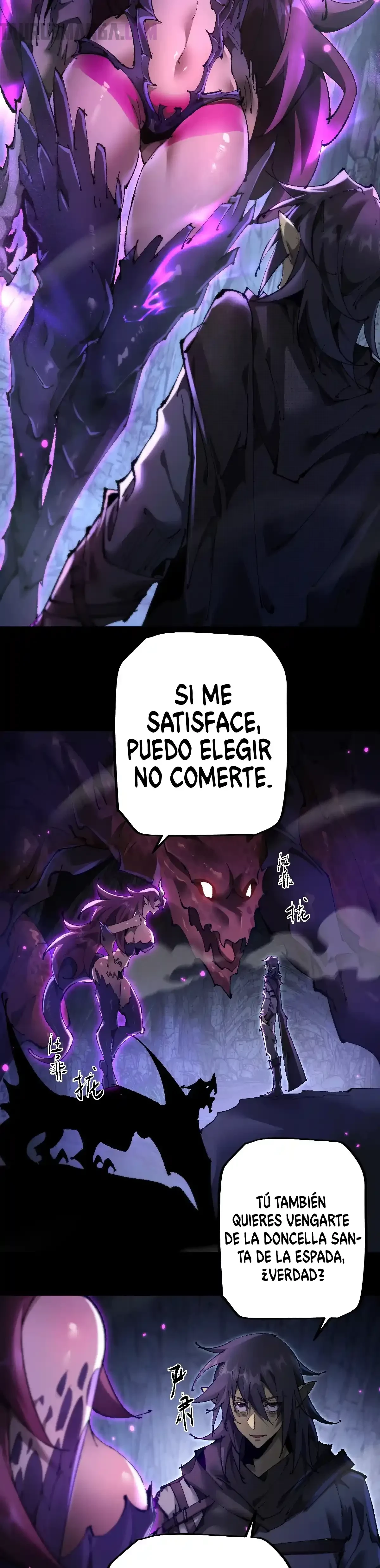 Soy el Dios de los Goblins — Capítulo 15 — 16