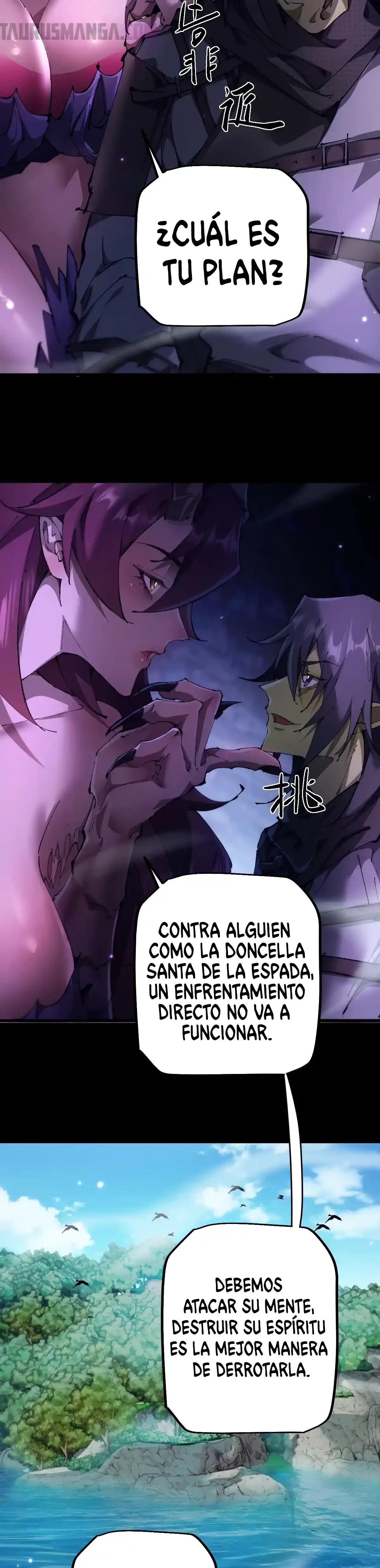 Soy el Dios de los Goblins — Capítulo 15 — 19