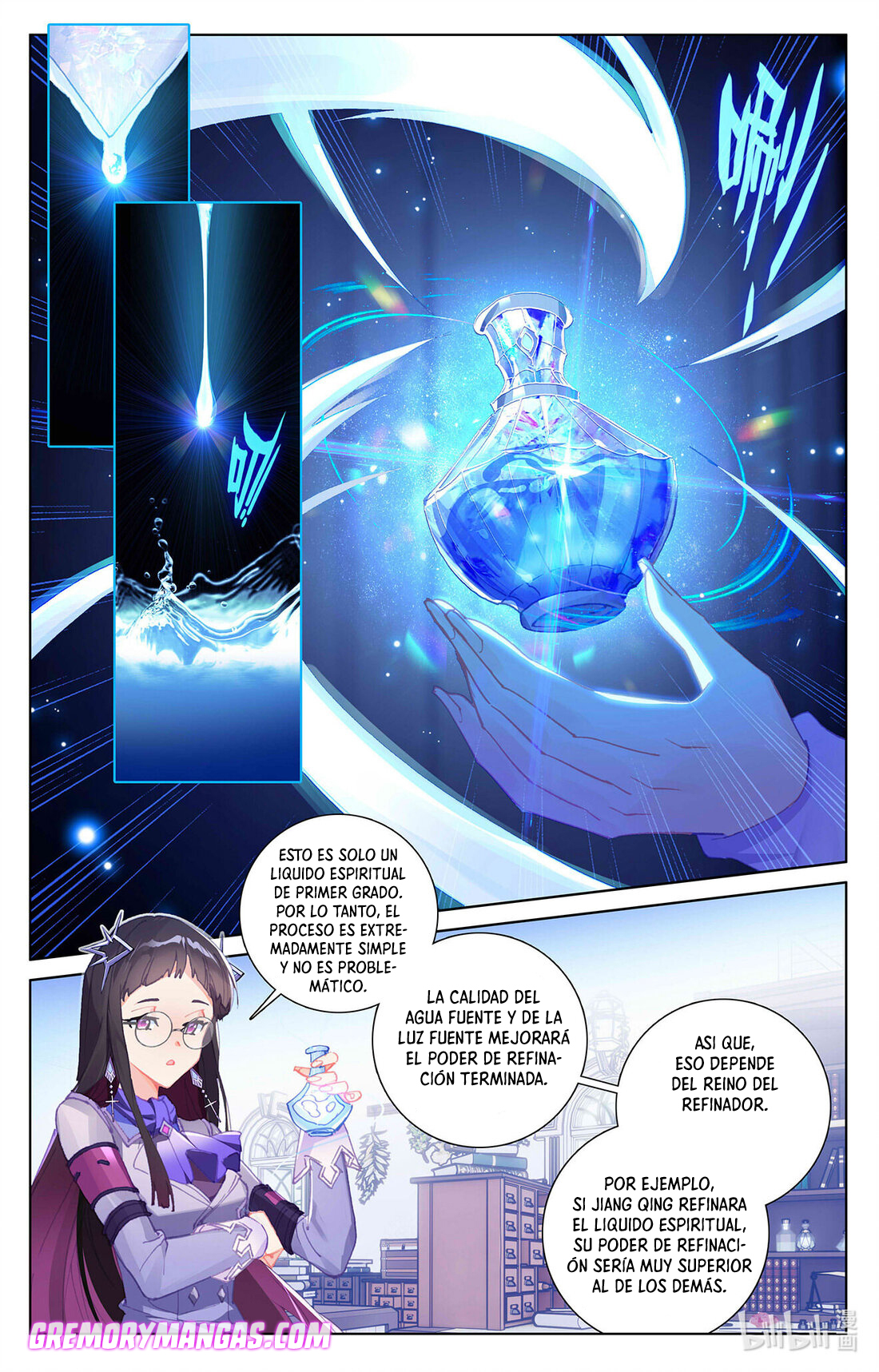 Rey de Todas las Resonancias — Capítulo 30 — 8