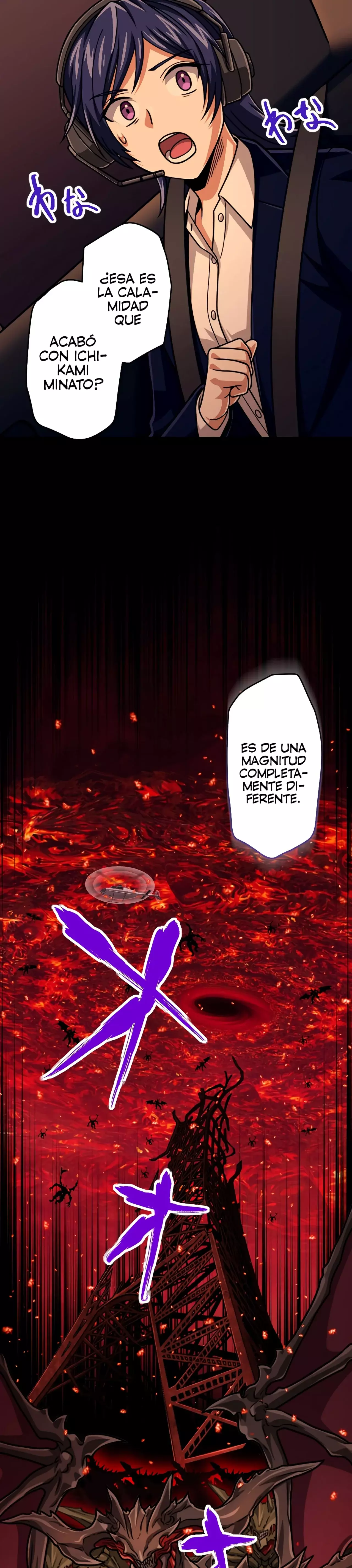 Nivel mágico 99990000 Gran sabio de todos los atributos — Capítulo 88 — 14