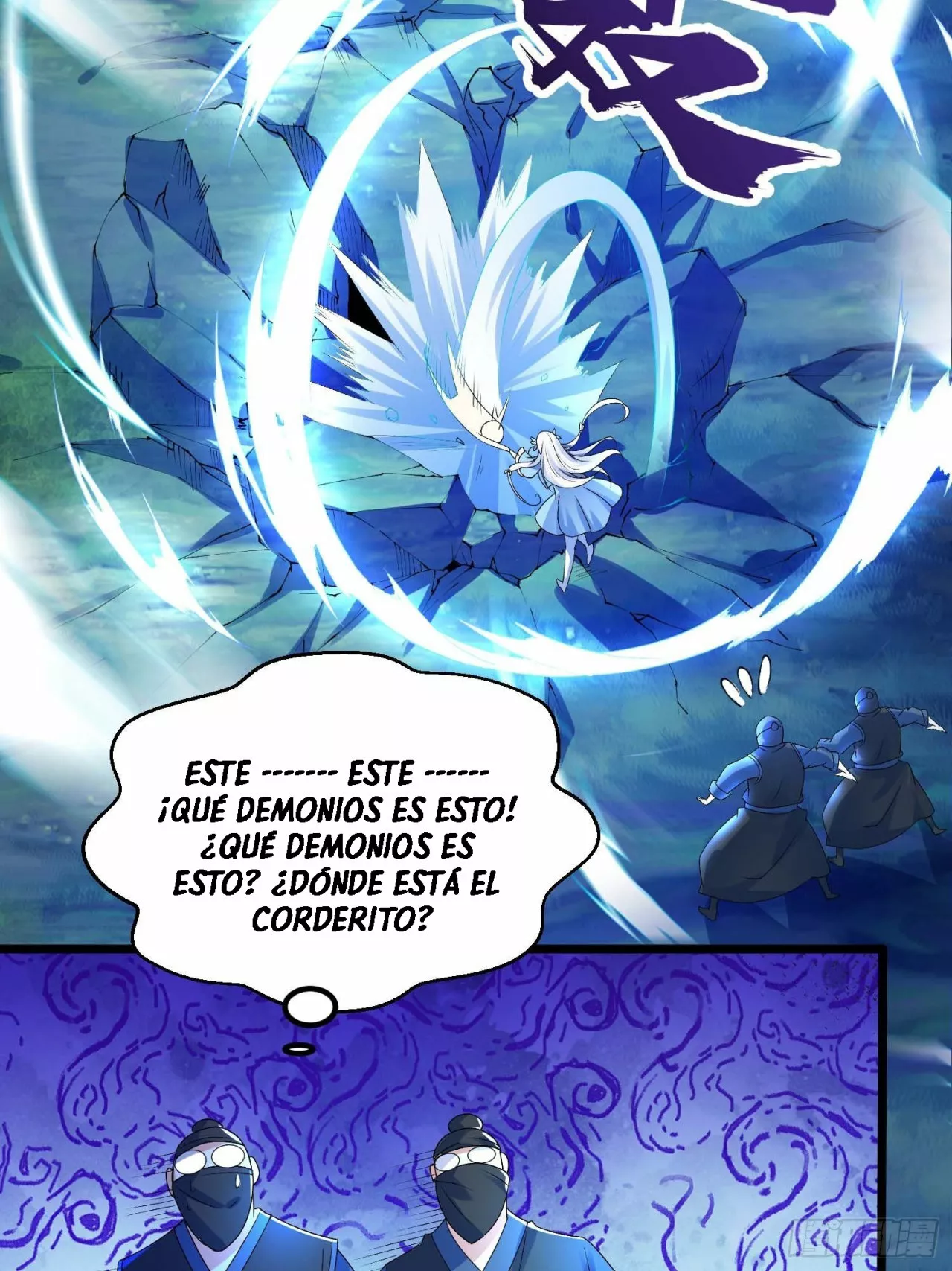 Dios de la Espada del Caos (Remake) — Capítulo 11 — 26