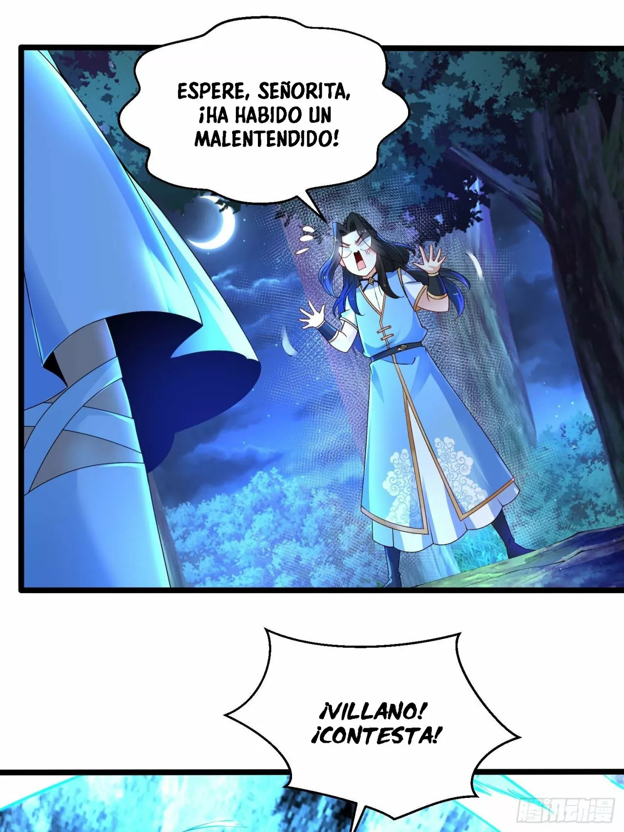 Dios de la Espada del Caos (Remake) — Capítulo 11 — 33
