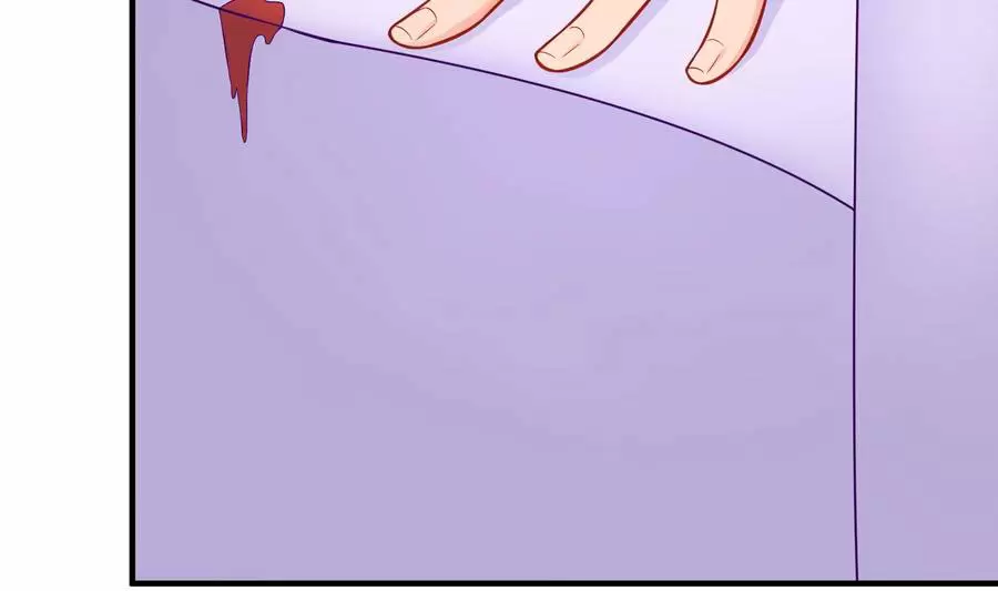 Doctor personal de la Diosa — Capítulo 81 — 21