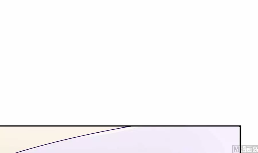 Doctor personal de la Diosa — Capítulo 81 — 28