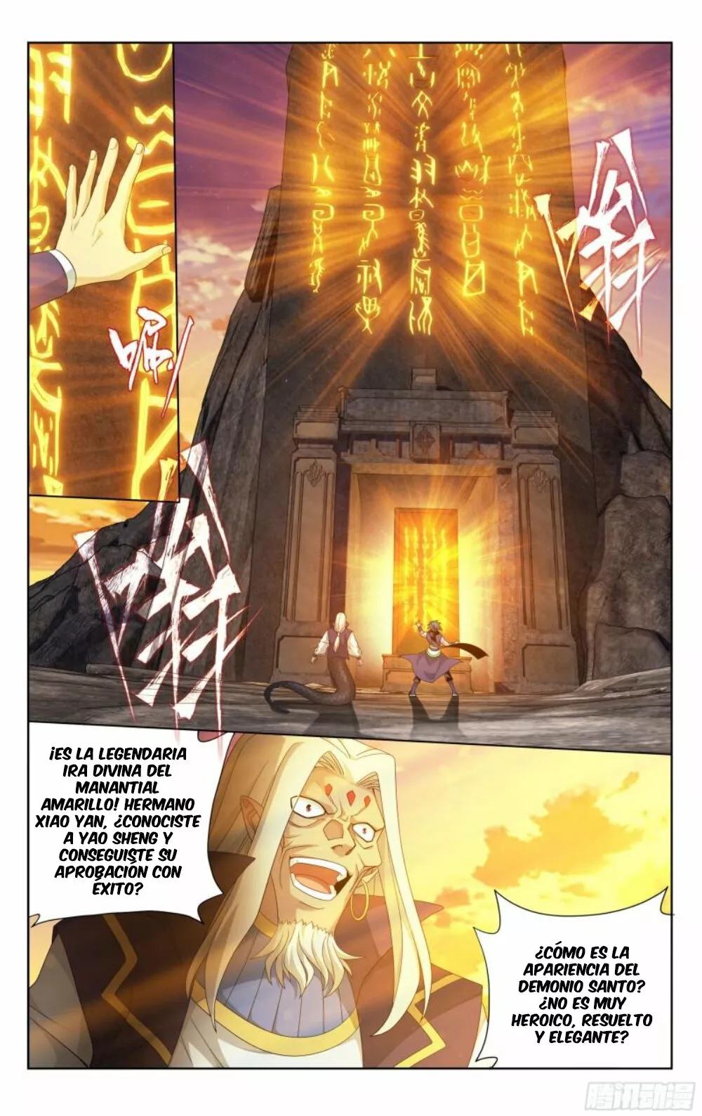 Rompiendo los Cielos en Combate — Capítulo 393 — 18