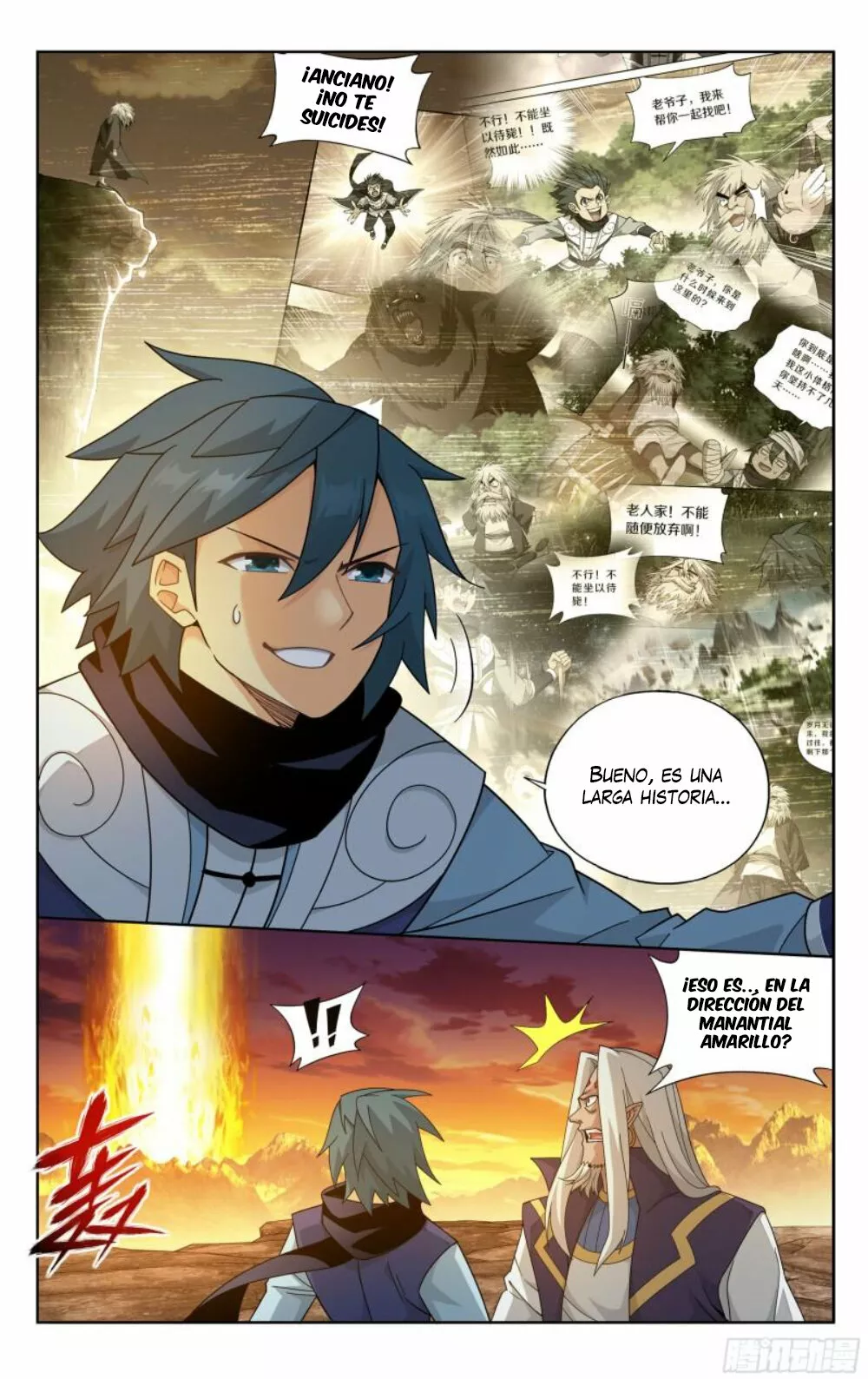 Rompiendo los Cielos en Combate — Capítulo 393 — 19