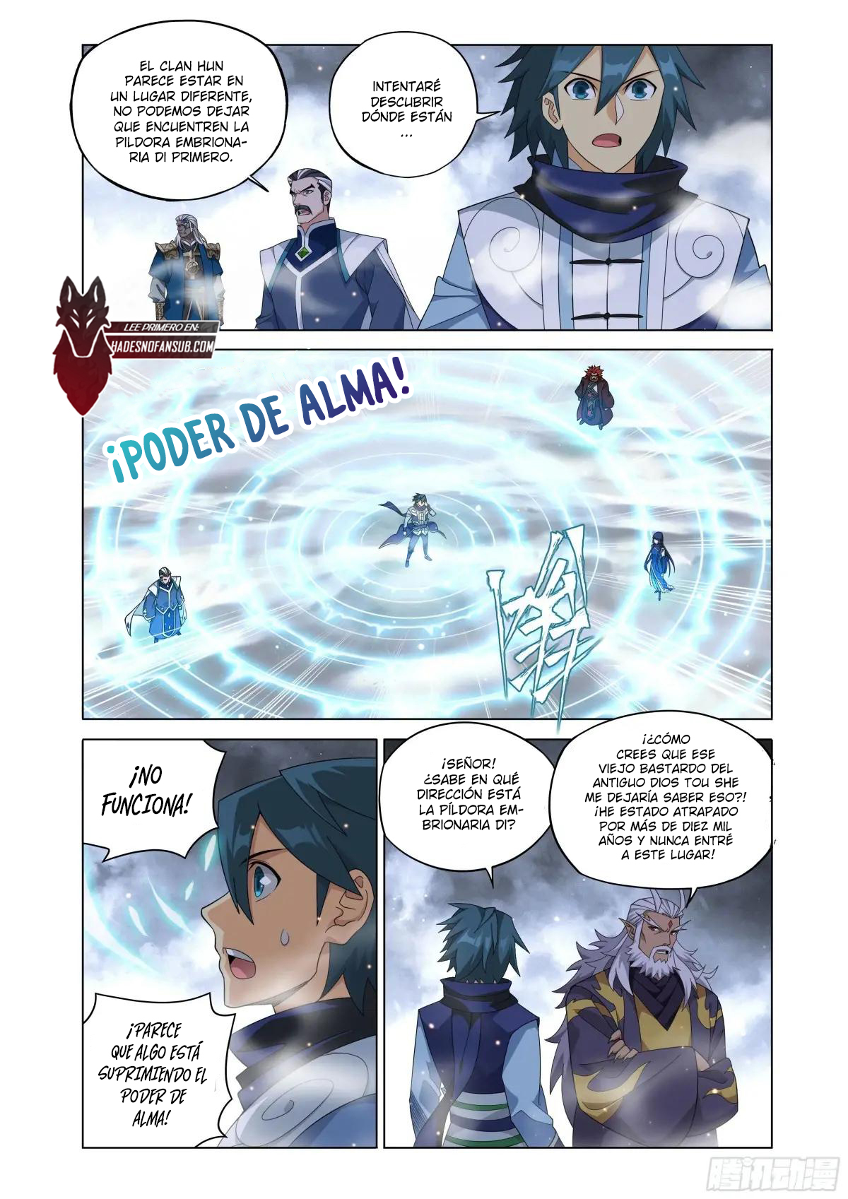 Rompiendo los Cielos en Combate — Capítulo 462 — 16