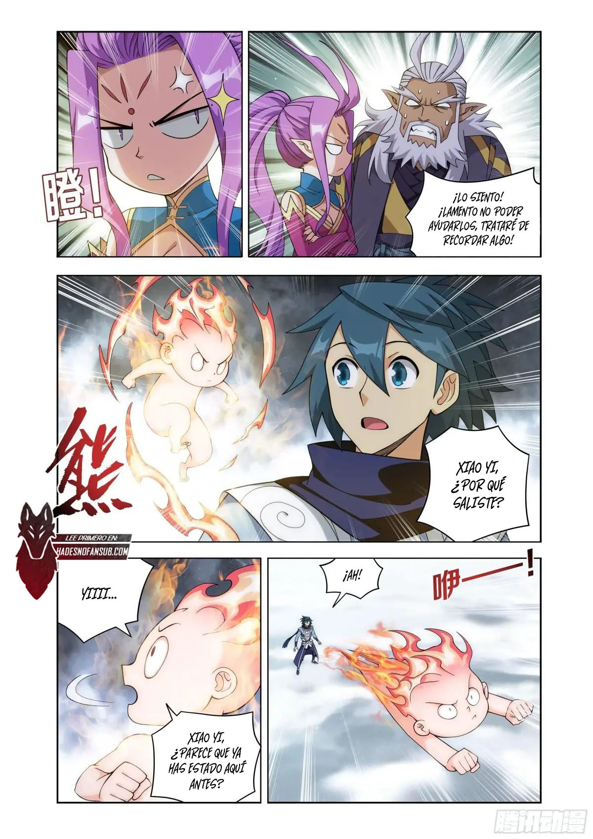 Rompiendo los Cielos en Combate — Capítulo 462 — 17