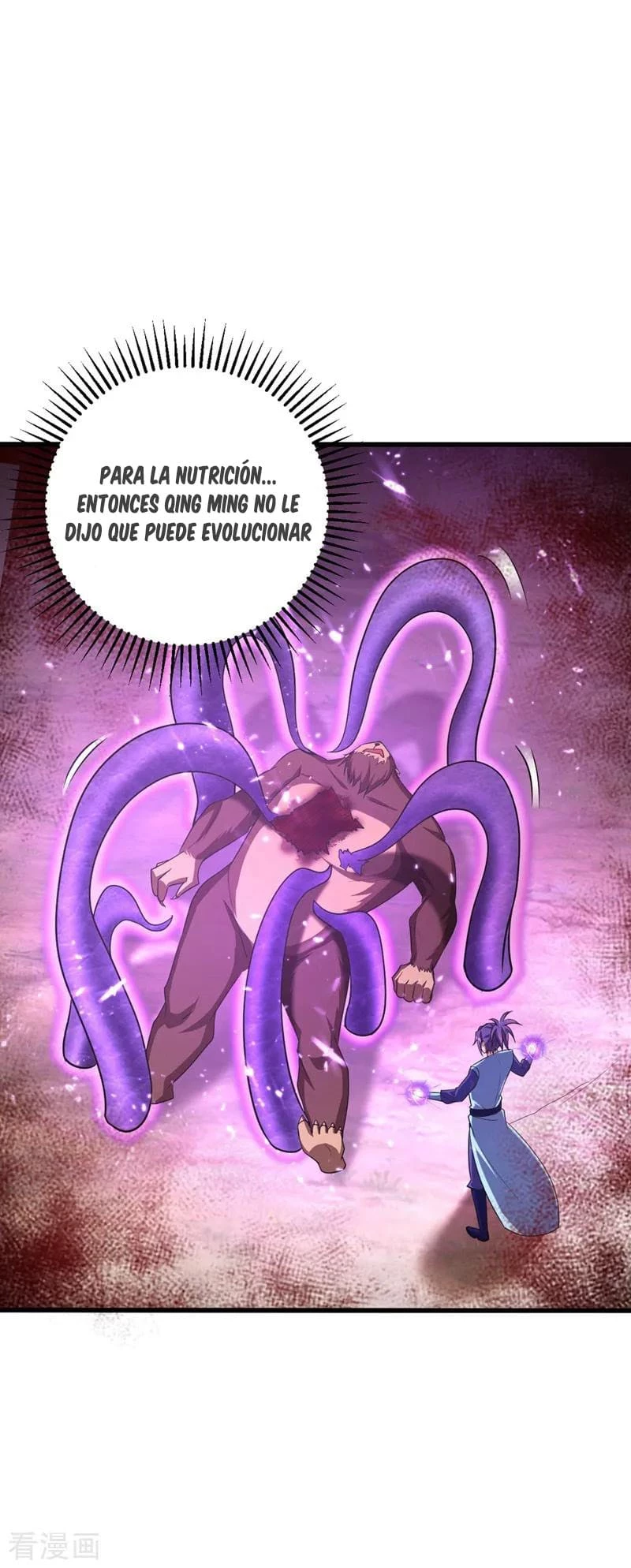 El ascenso del rey demonio —  Capítulo 152 — 41