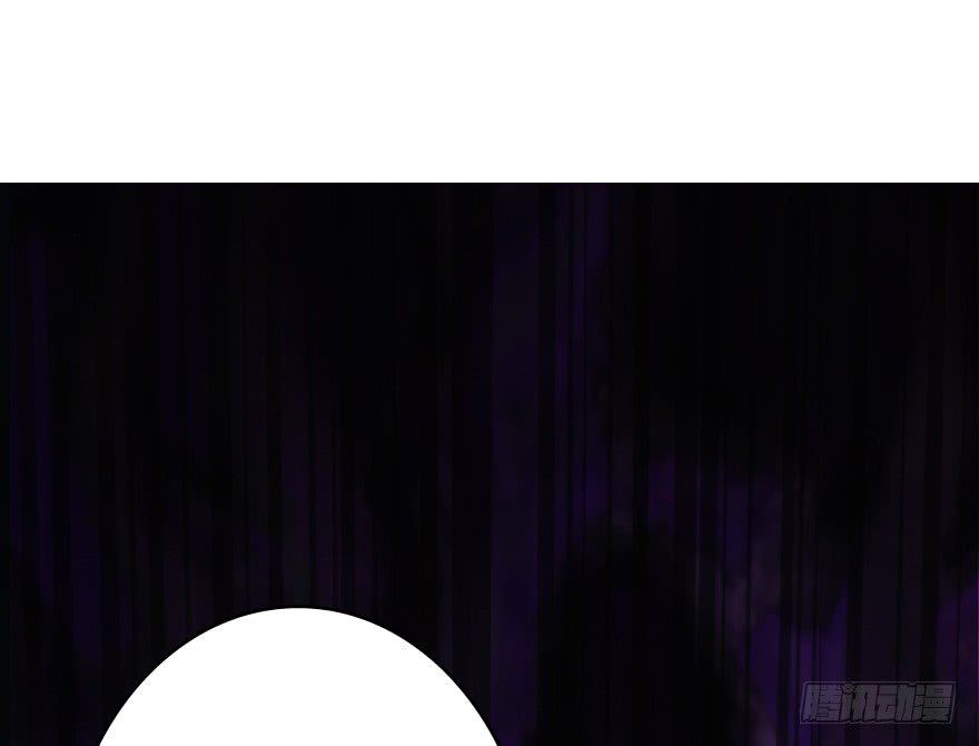 Liberen a esa bruja — Capítulo 8 — 22