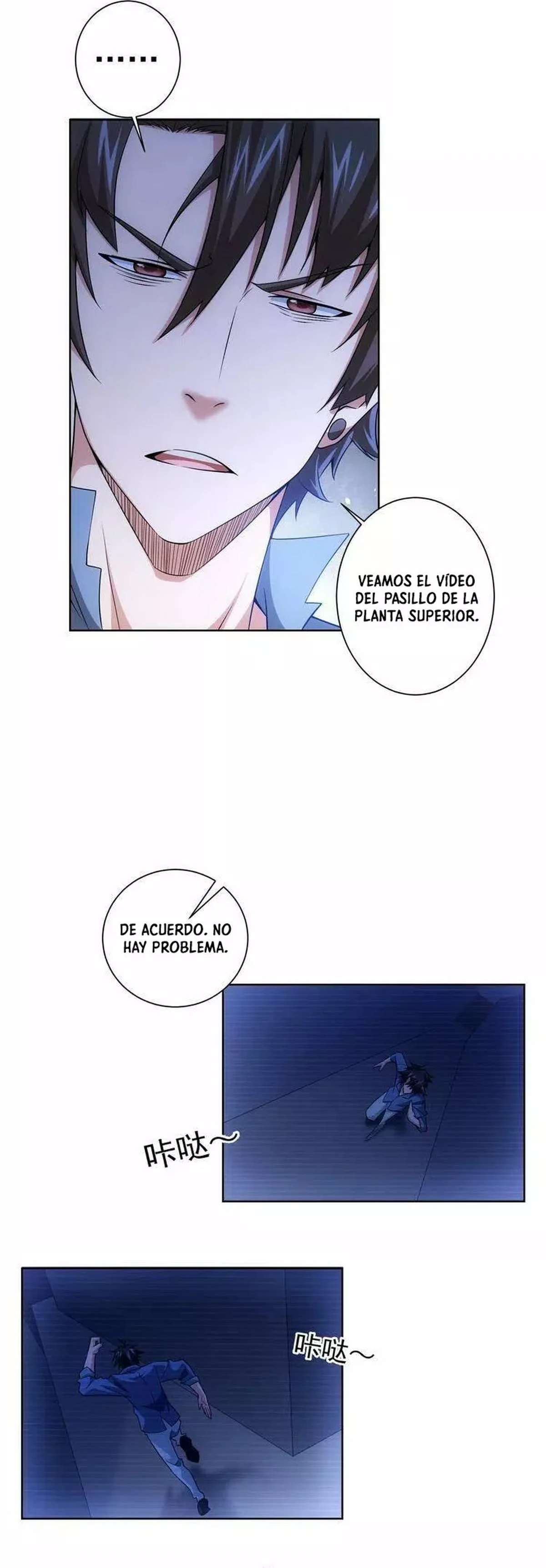 Puedo ver la tasa de exito — Capítulo 83 — 9