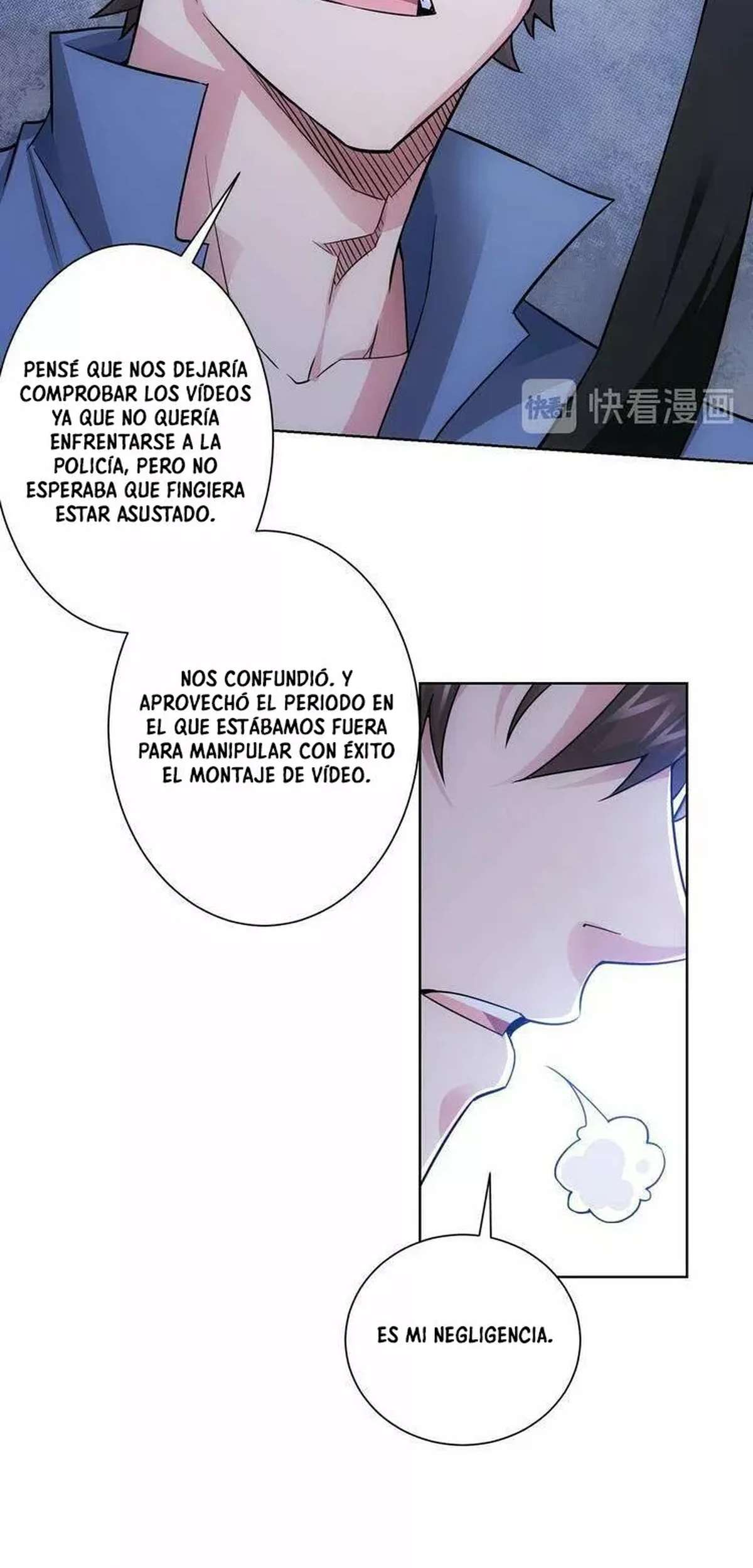 Puedo ver la tasa de exito — Capítulo 83 — 17