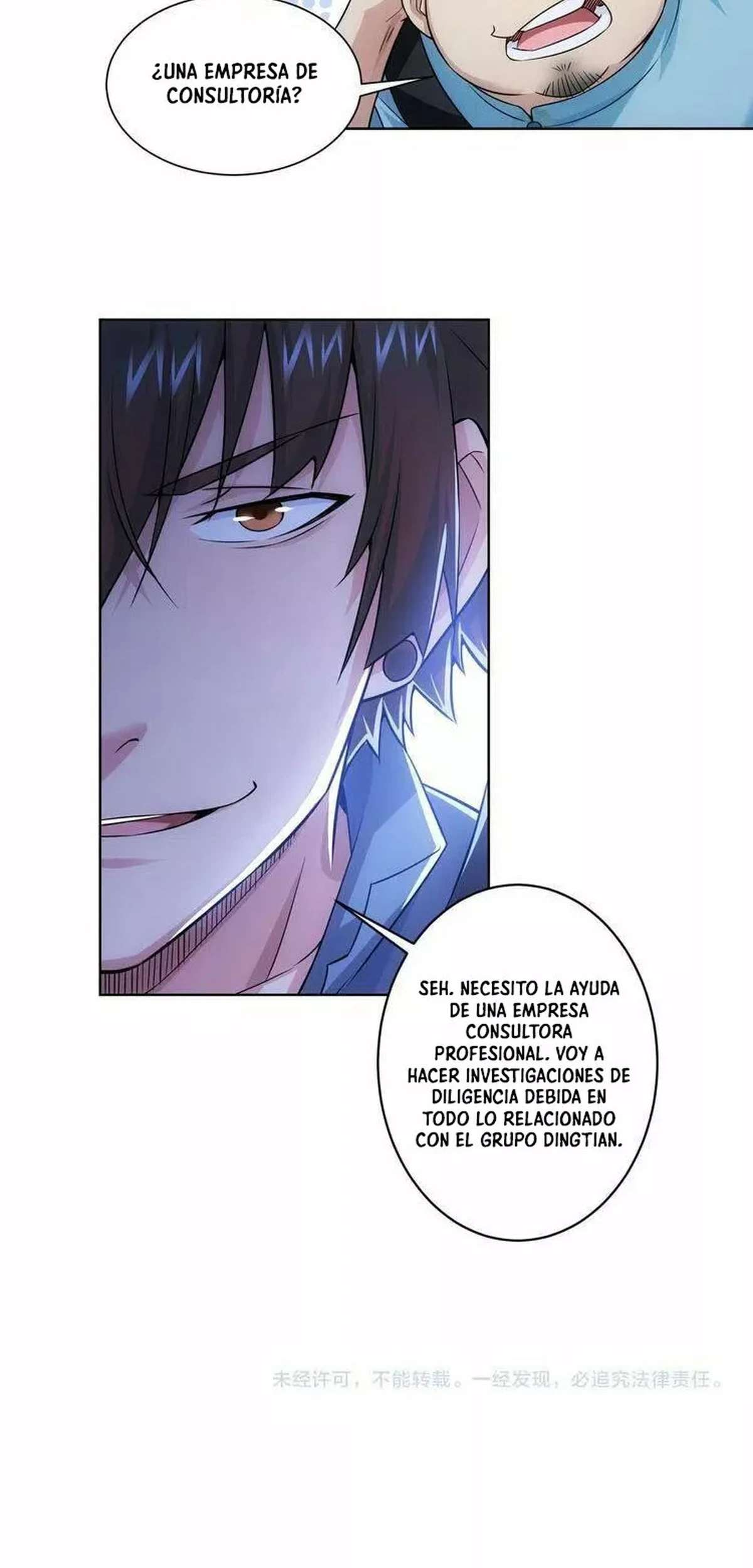 Puedo ver la tasa de exito — Capítulo 83 — 22