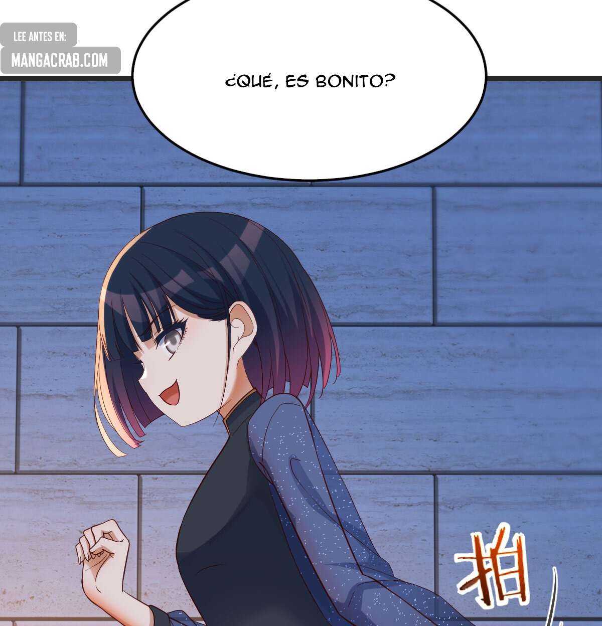 Soy invencible con muchas mujeres y muchos hijos~ — Capítulo 91 — 27