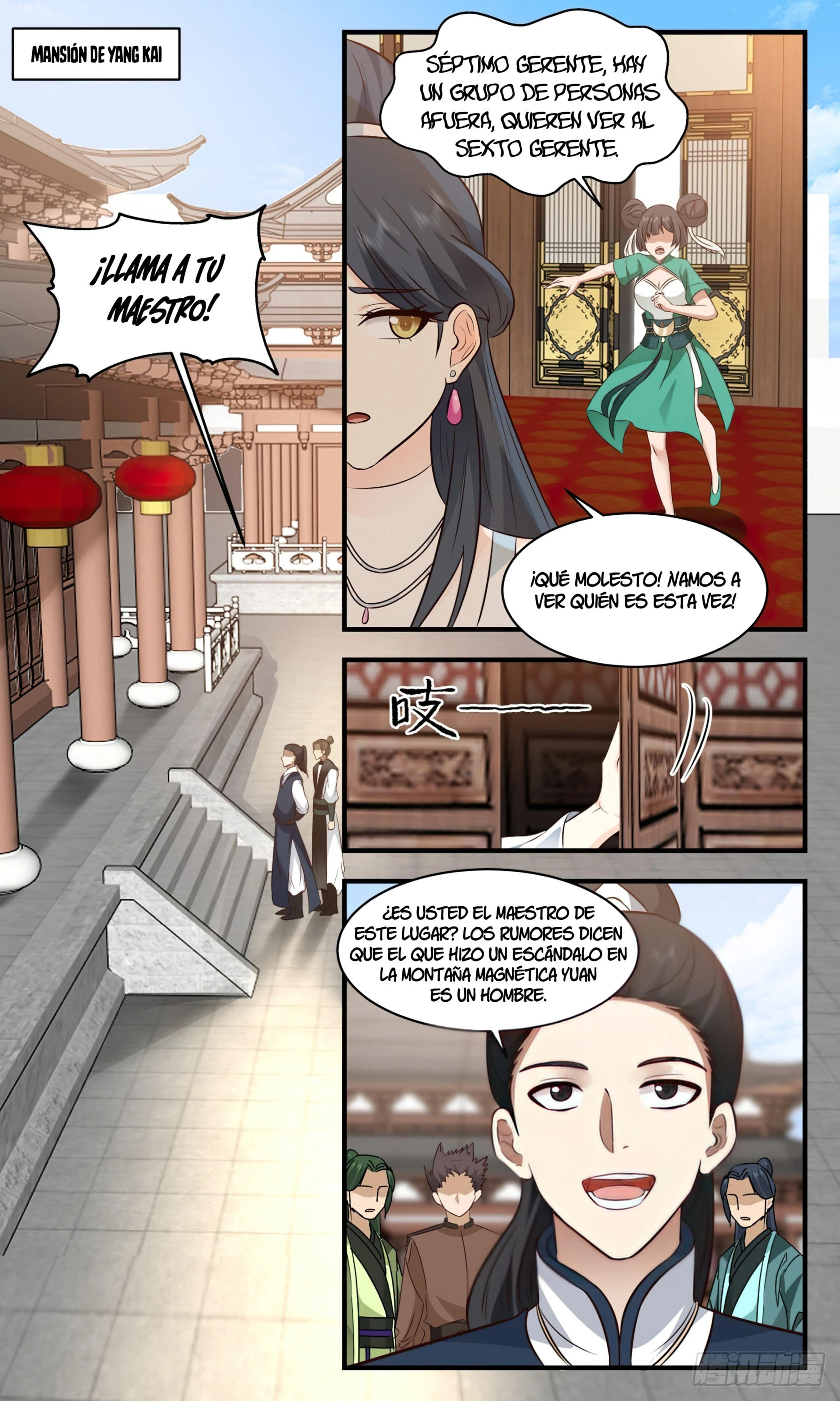 La Cumbre del Arte Marcial — Capítulo 2654 — 4