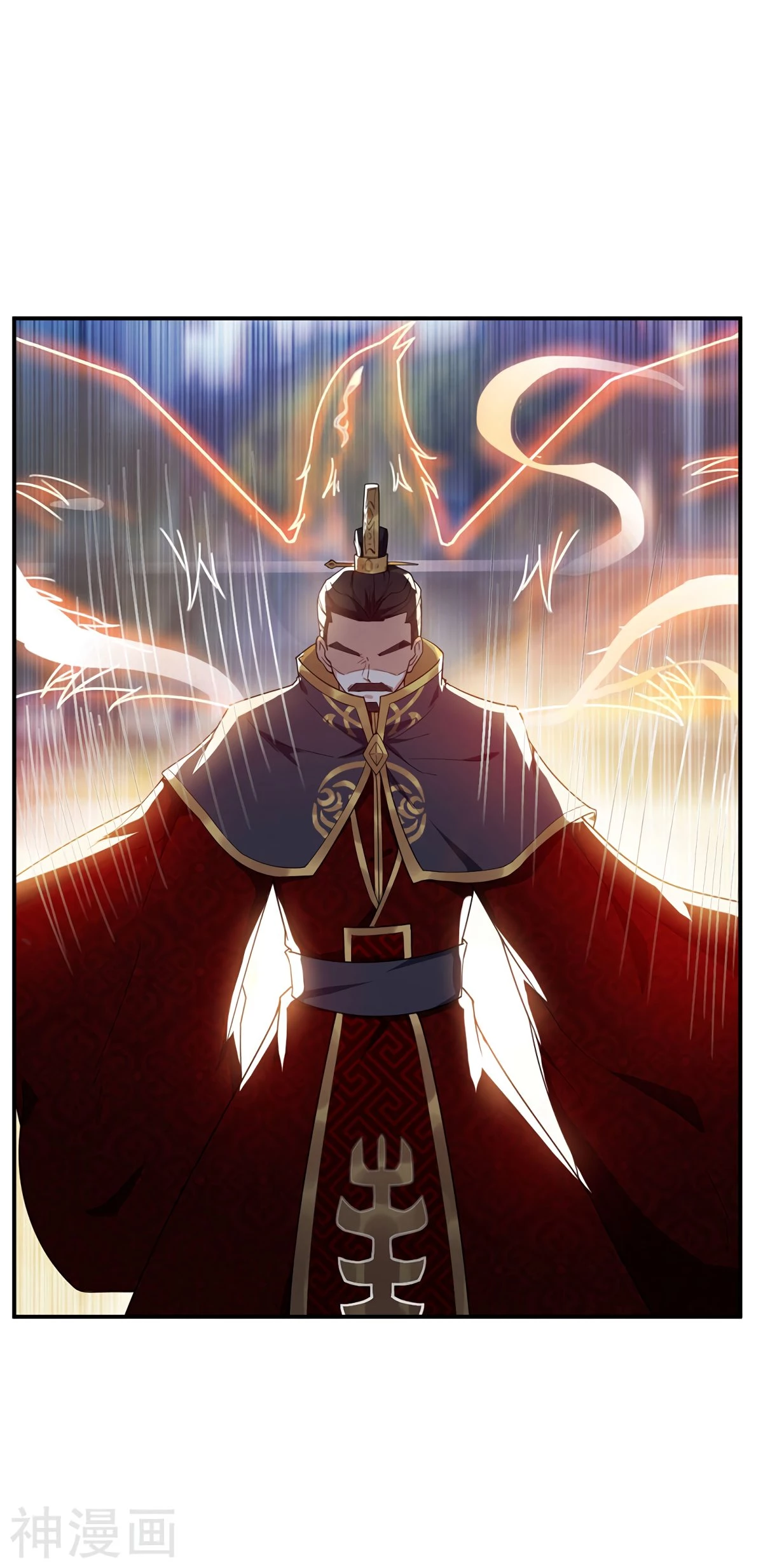 El ascenso del rey demonio —   Capítulo 22 — 14