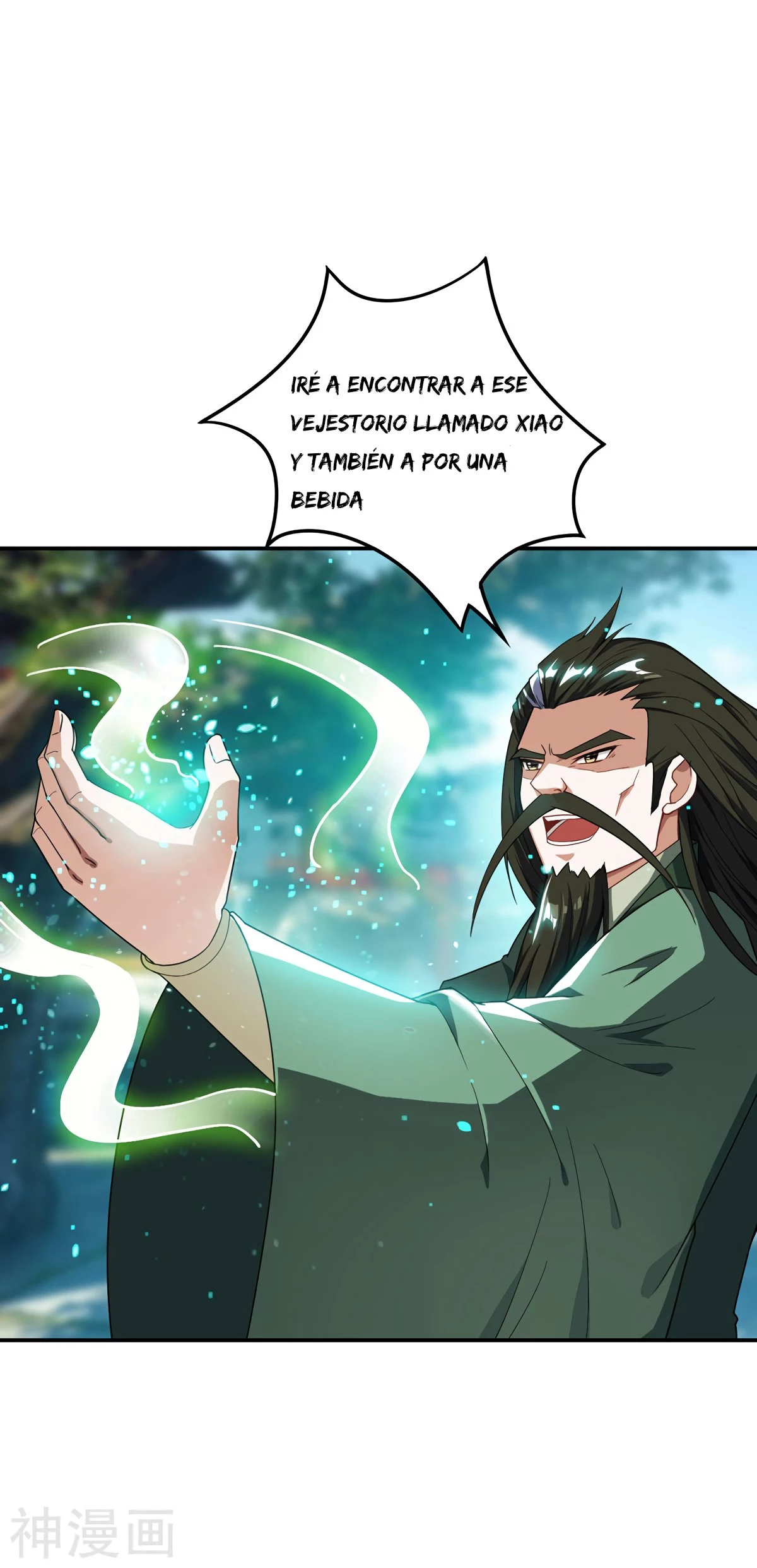 El ascenso del rey demonio —   Capítulo 22 — 17