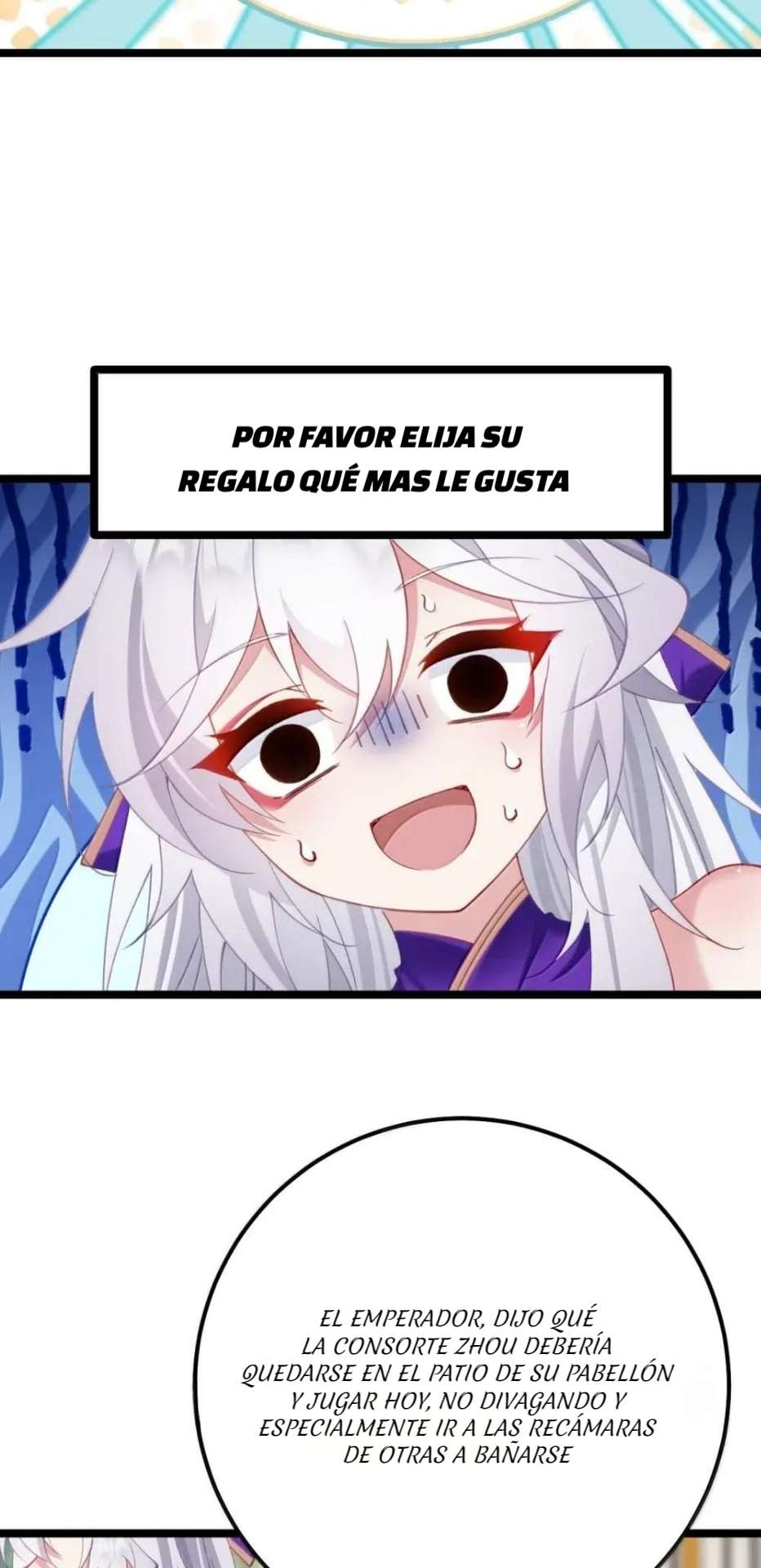 Revelando el secreto del emperador — Capítulo 25 — 14