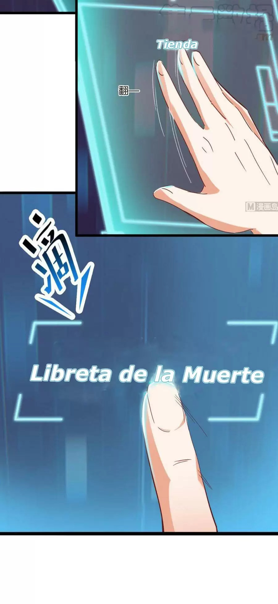 Saqueador del inframundo — Capítulo 7 — 9