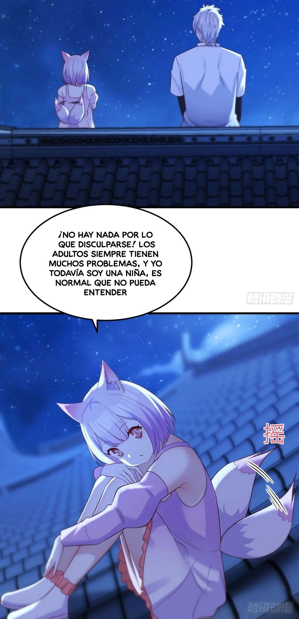 Soy invencible con muchas mujeres y muchos hijos~ — Capítulo 18 — 21