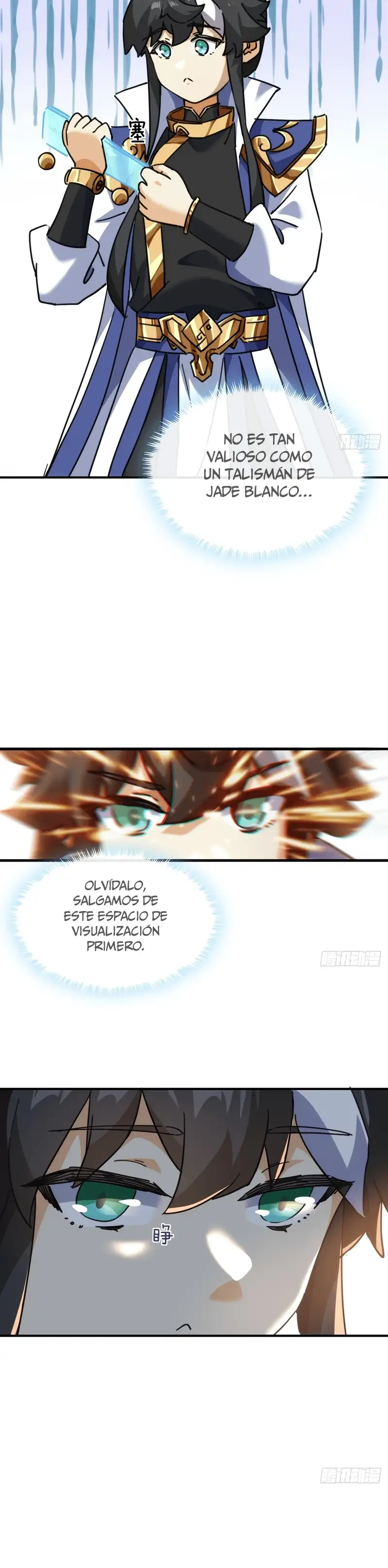 ¡Por favor mata al demonio! ¡Joven maestro! —  Capítulo 40 — 13