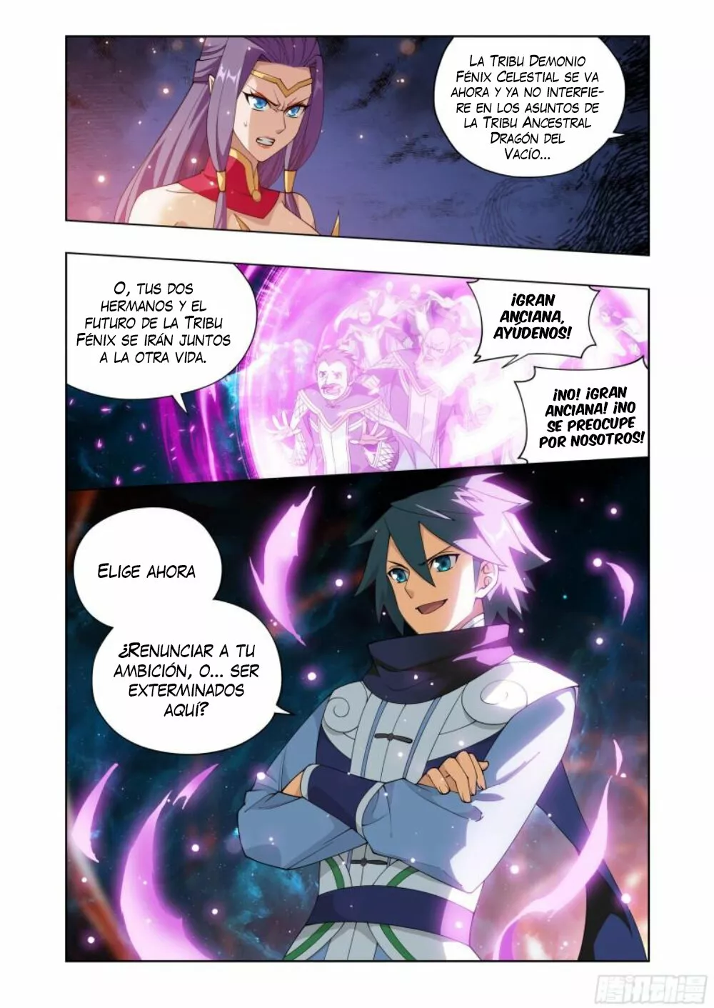 Rompiendo los Cielos en Combate — Capítulo 397 — 3