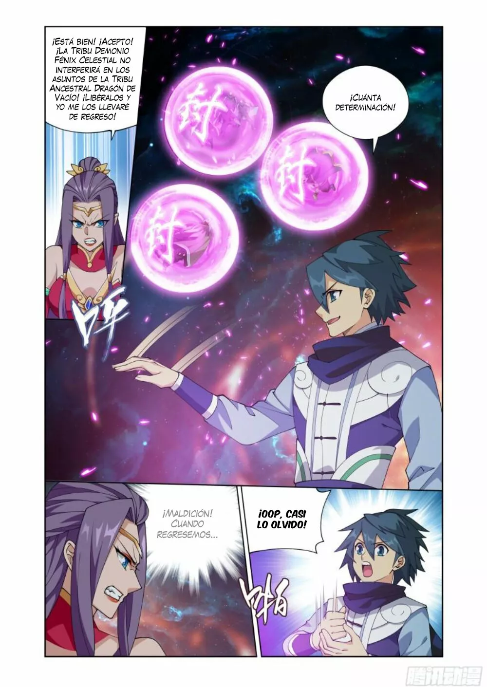 Rompiendo los Cielos en Combate — Capítulo 397 — 5