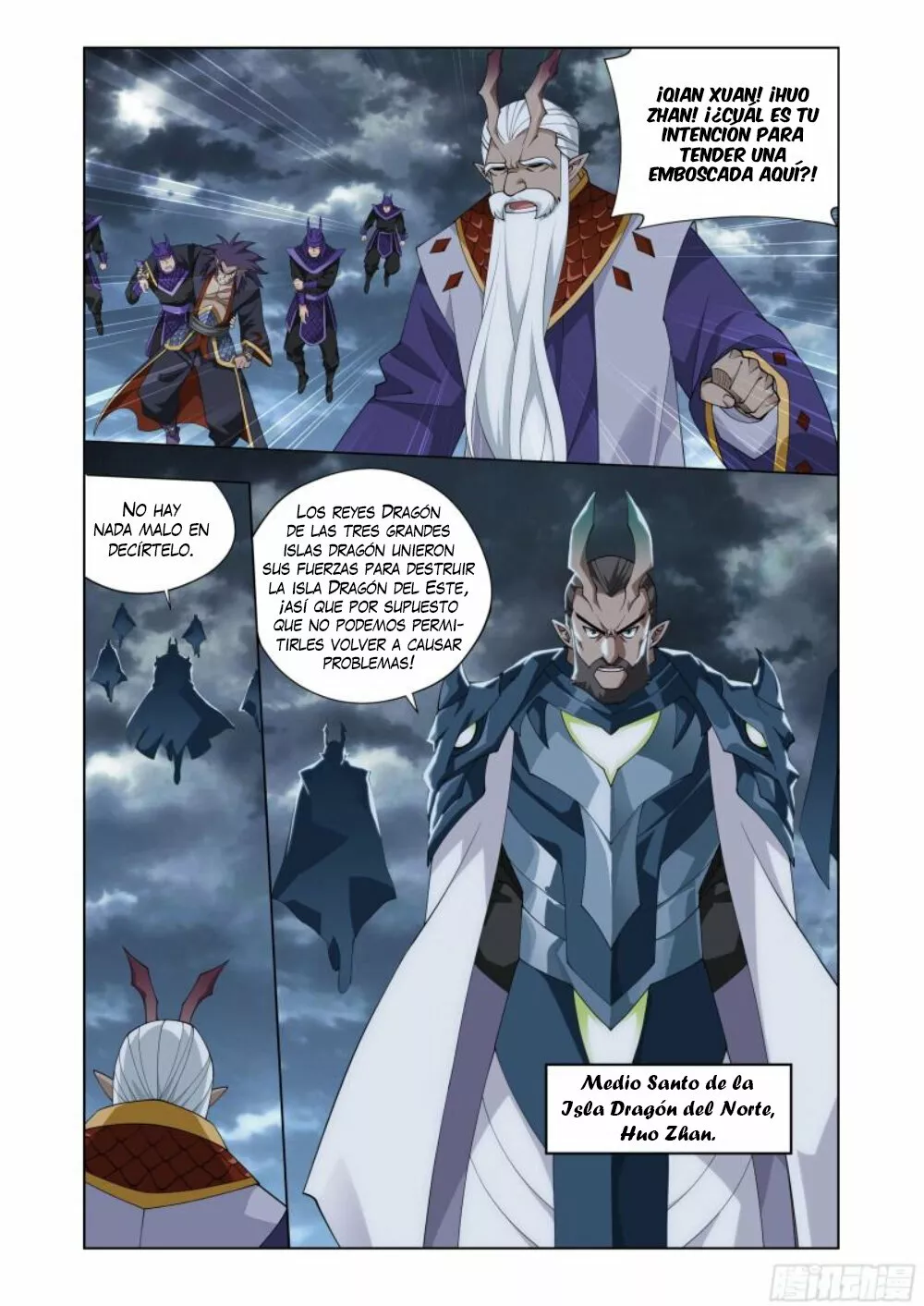 Rompiendo los Cielos en Combate — Capítulo 397 — 13