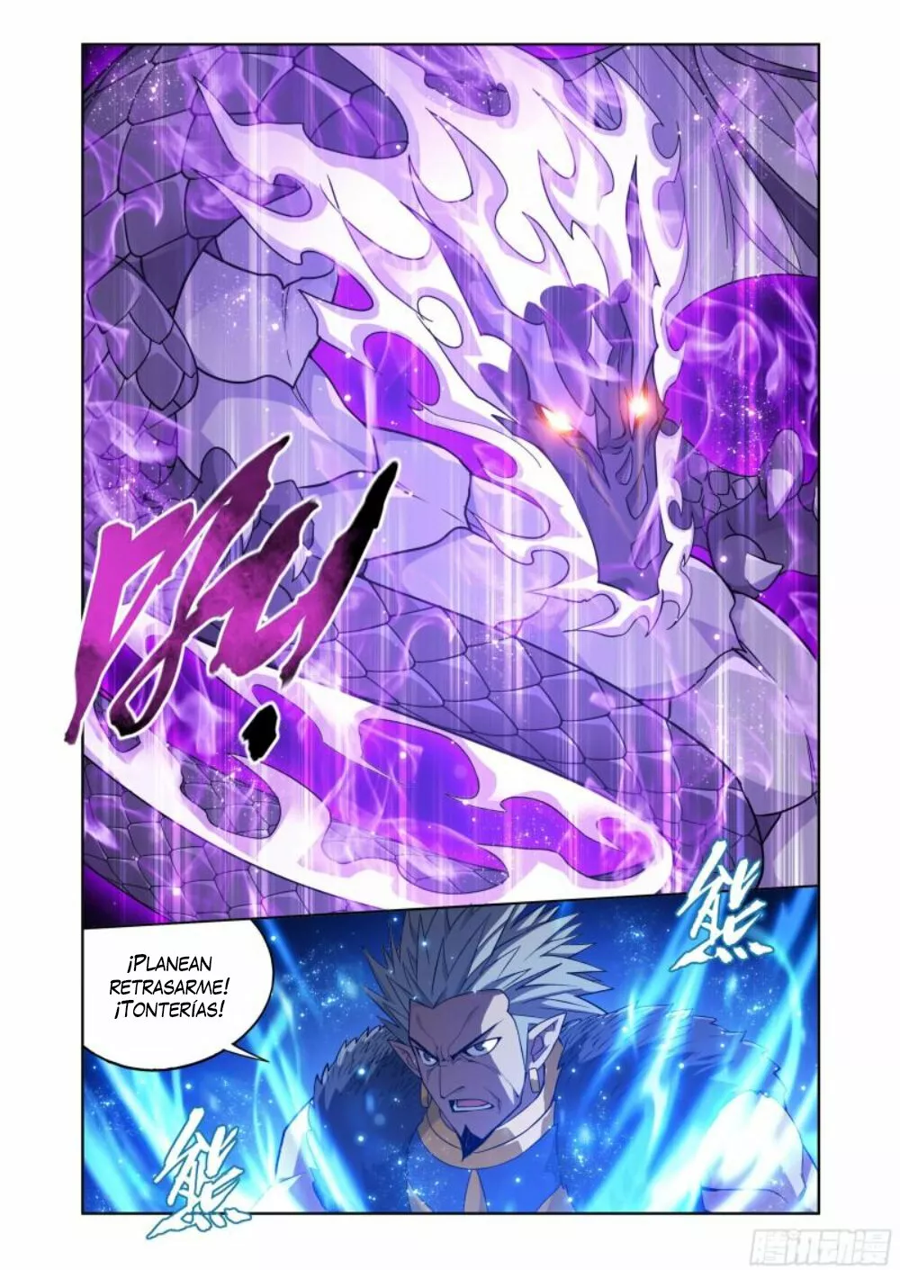 Rompiendo los Cielos en Combate — Capítulo 397 — 15