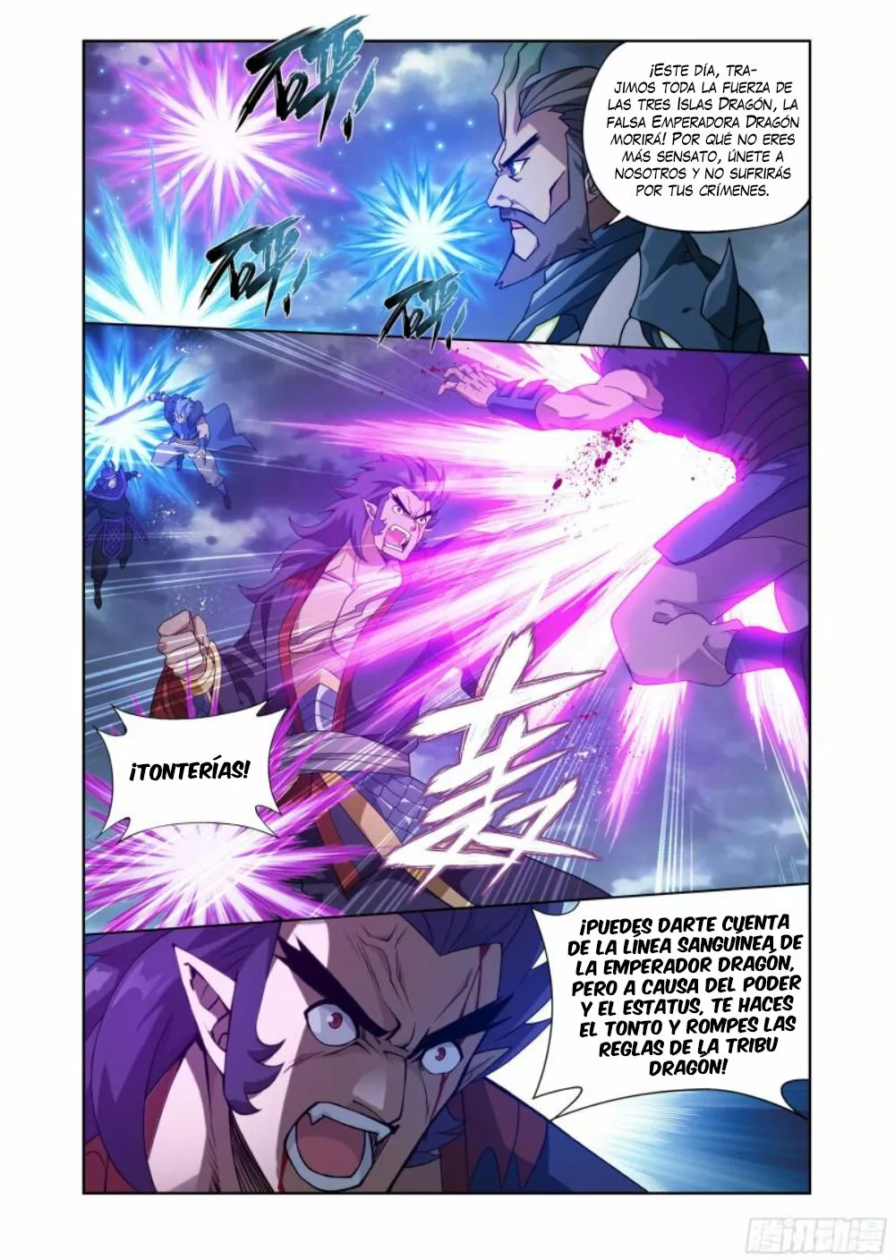Rompiendo los Cielos en Combate — Capítulo 397 — 17