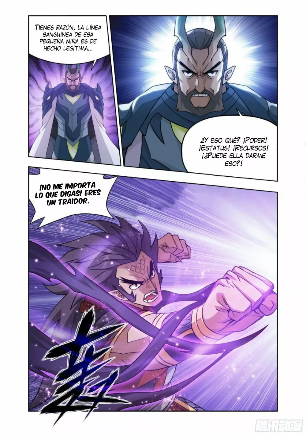 Rompiendo los Cielos en Combate — Capítulo 397 — 18