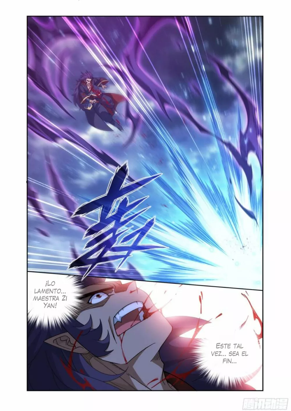Rompiendo los Cielos en Combate — Capítulo 397 — 20