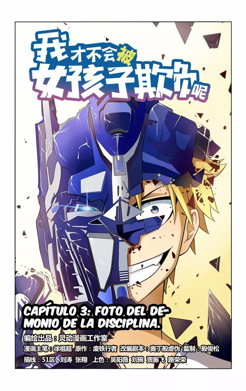 No voy a ser acosado por una chica — Capítulo 3 — 2
