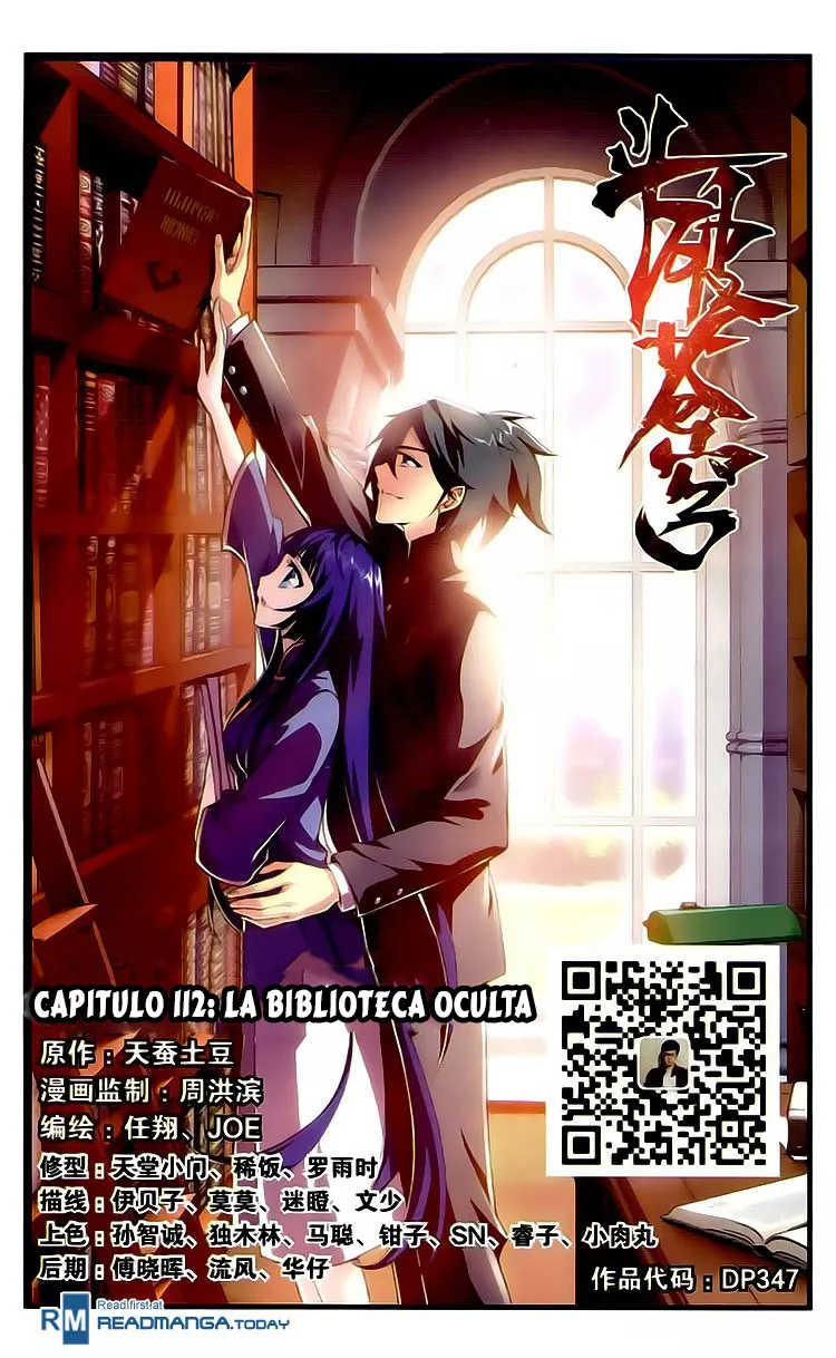 Rompiendo los Cielos en Combate — Capítulo 112 — 2